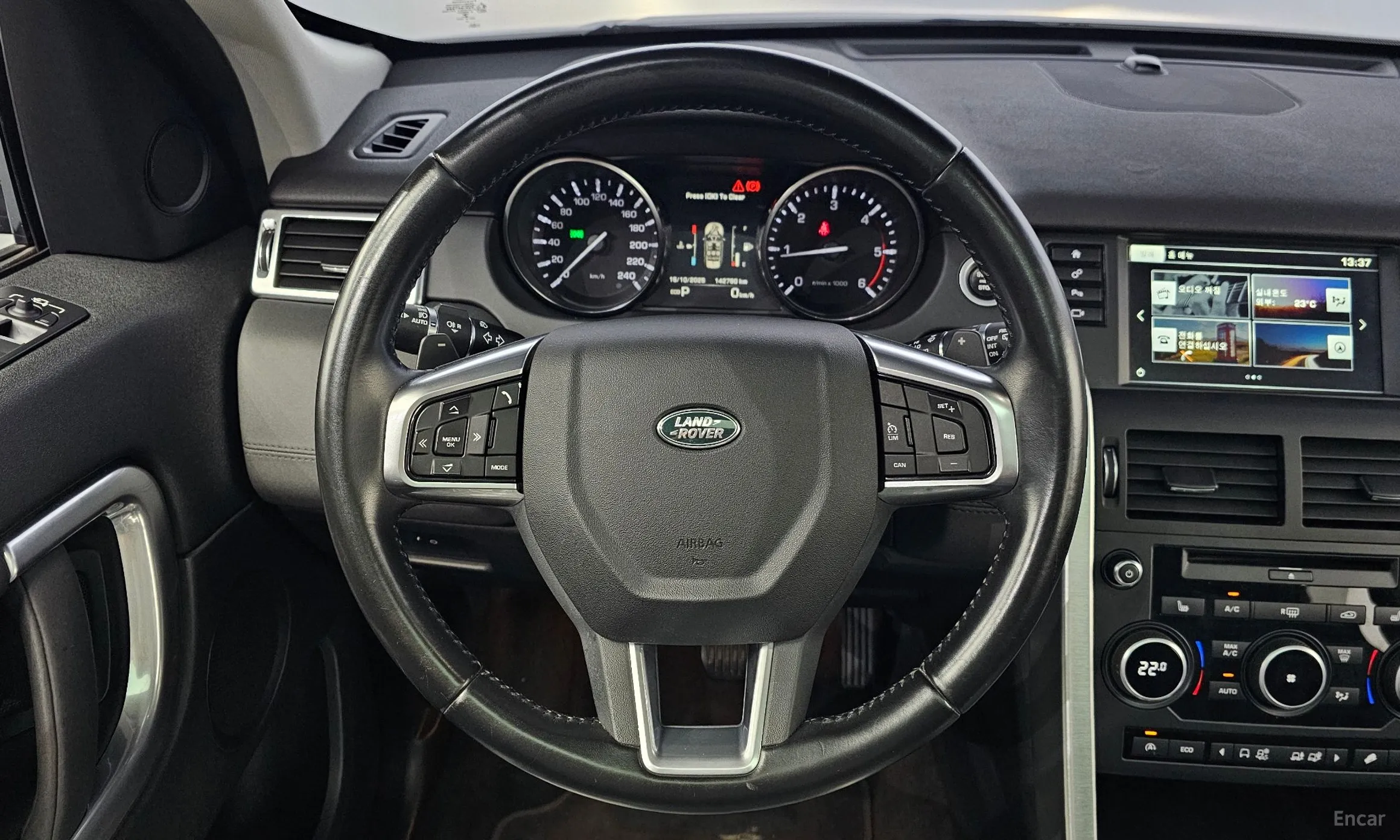 Land Rover Discovery Sports превью 13