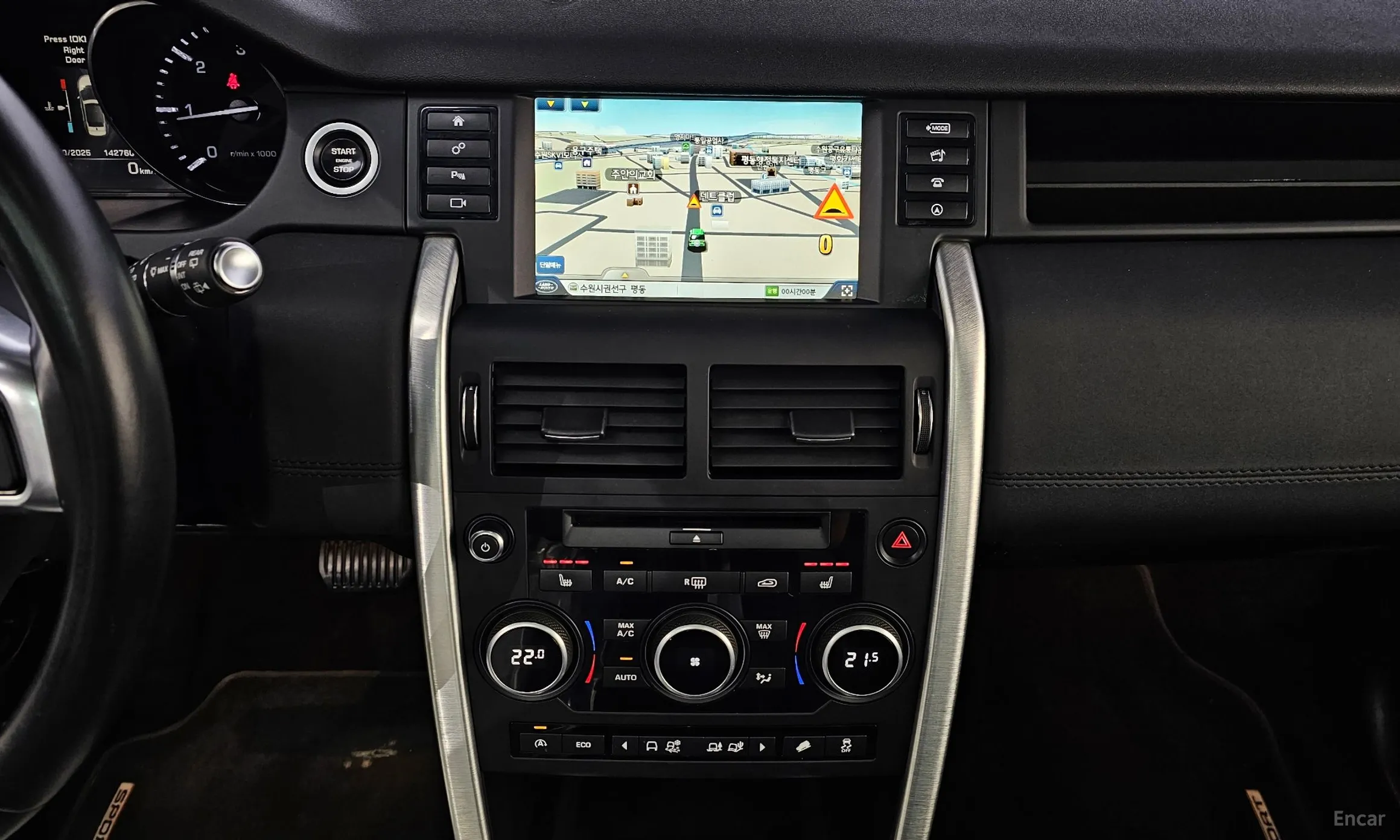Land Rover Discovery Sports превью 15