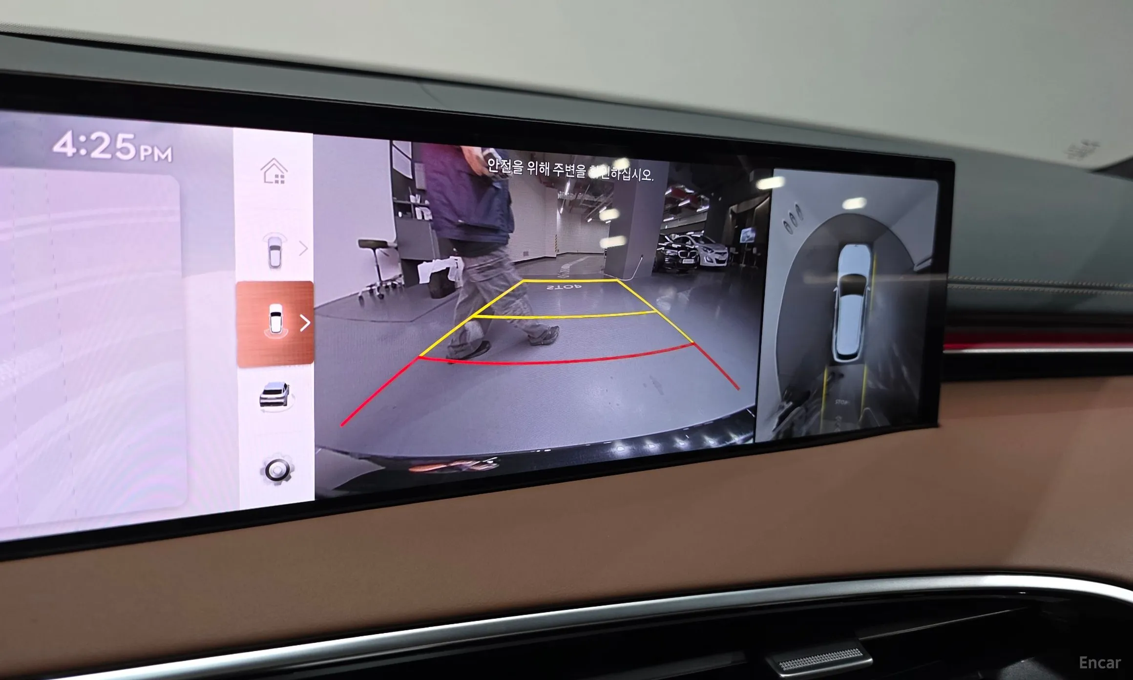 Genesis GV70 превью 15