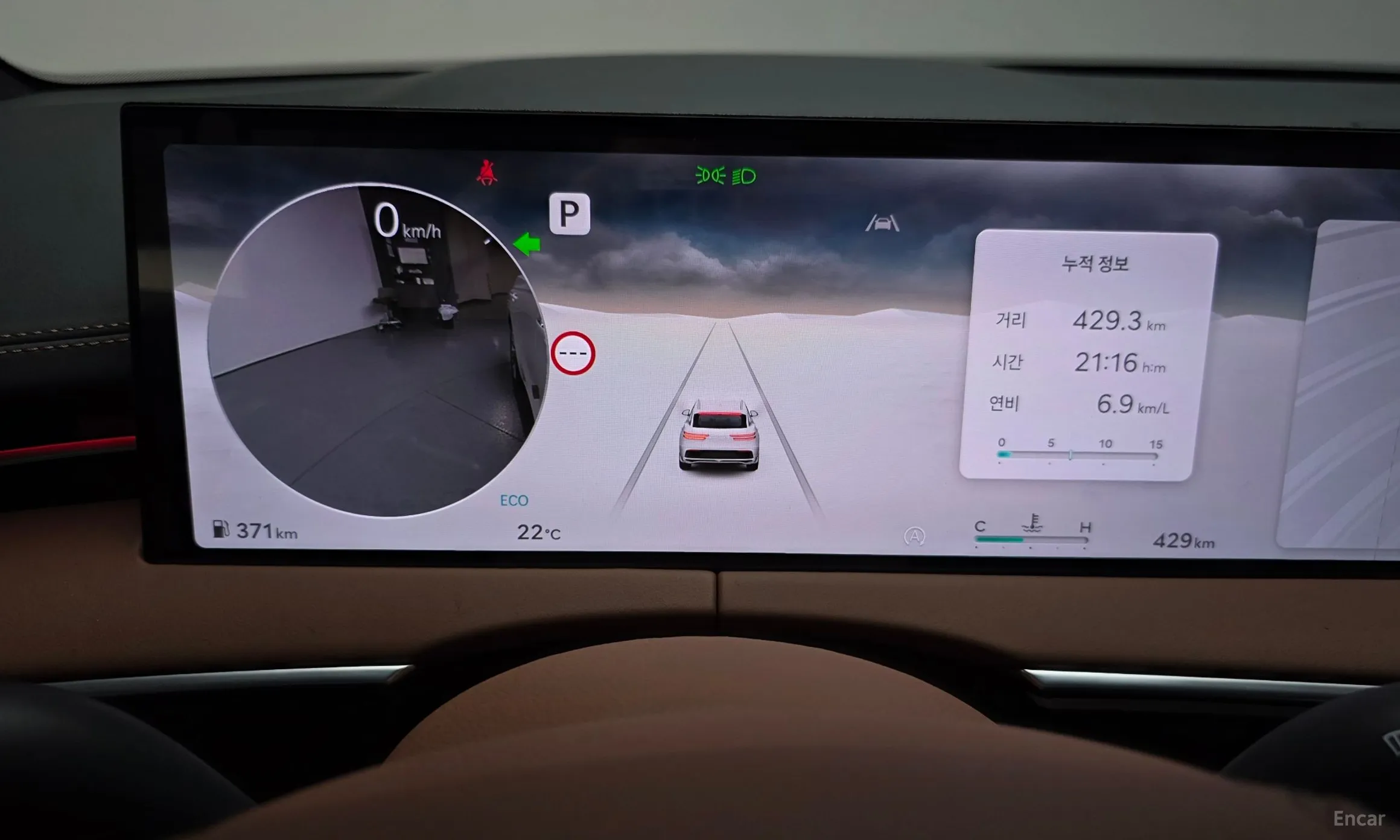 Genesis GV70 превью 8