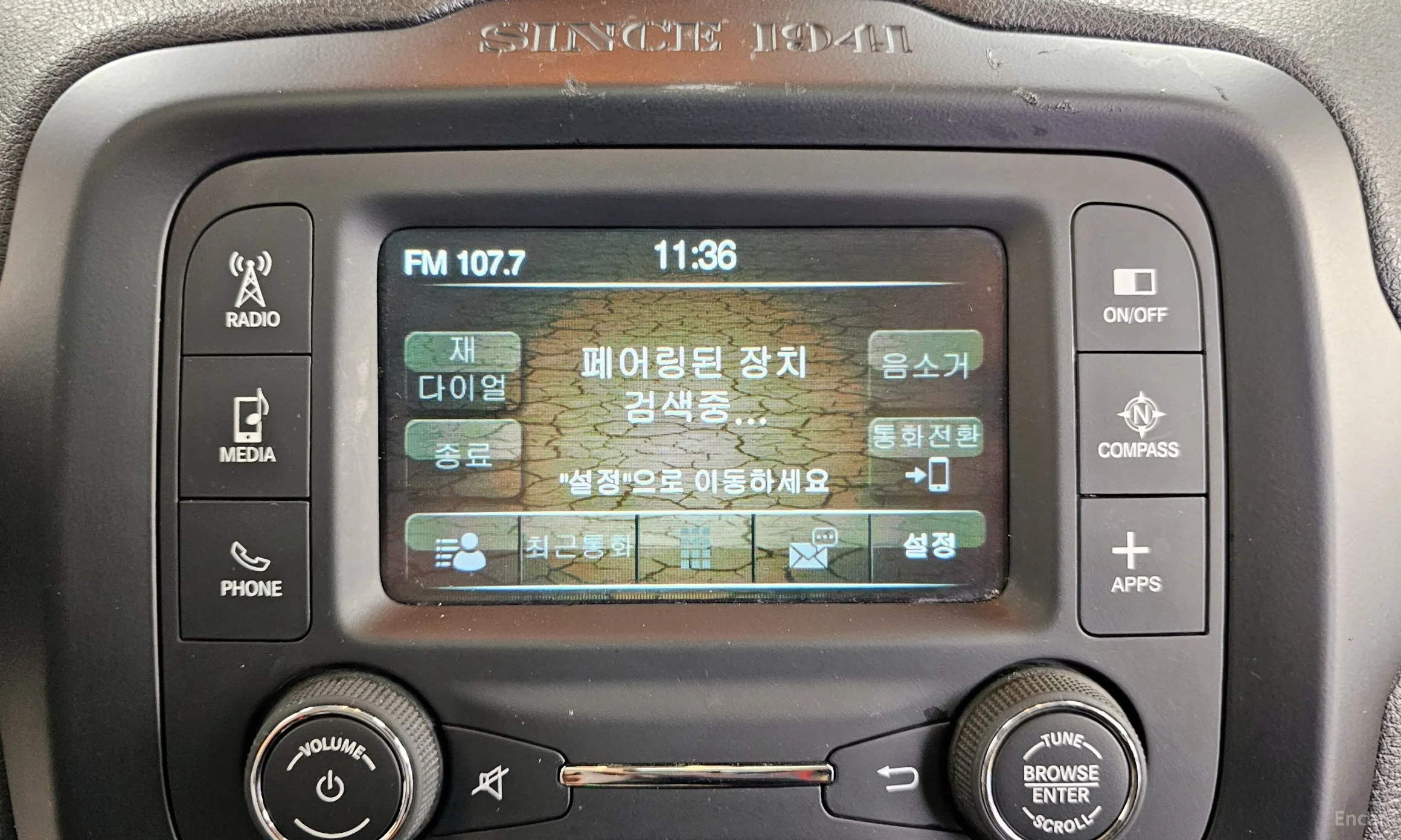 Jeep Renegade превью 18