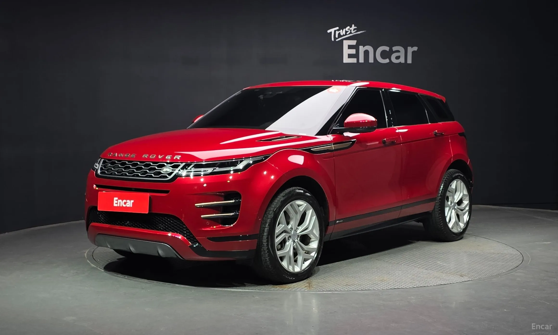 Land Rover Range Rover Evoque 2nd Generation