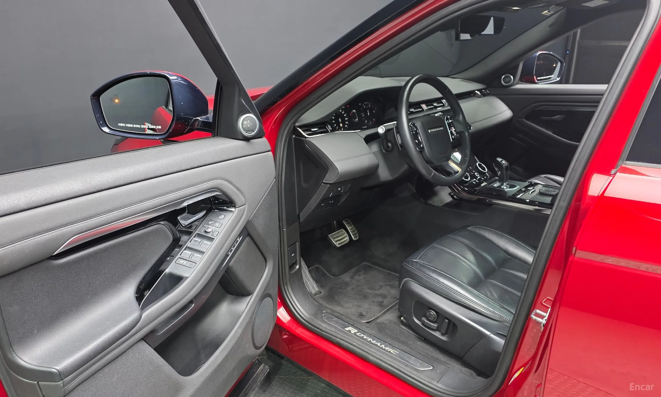 Land Rover Range Rover Evoque 2nd Generation превью 10