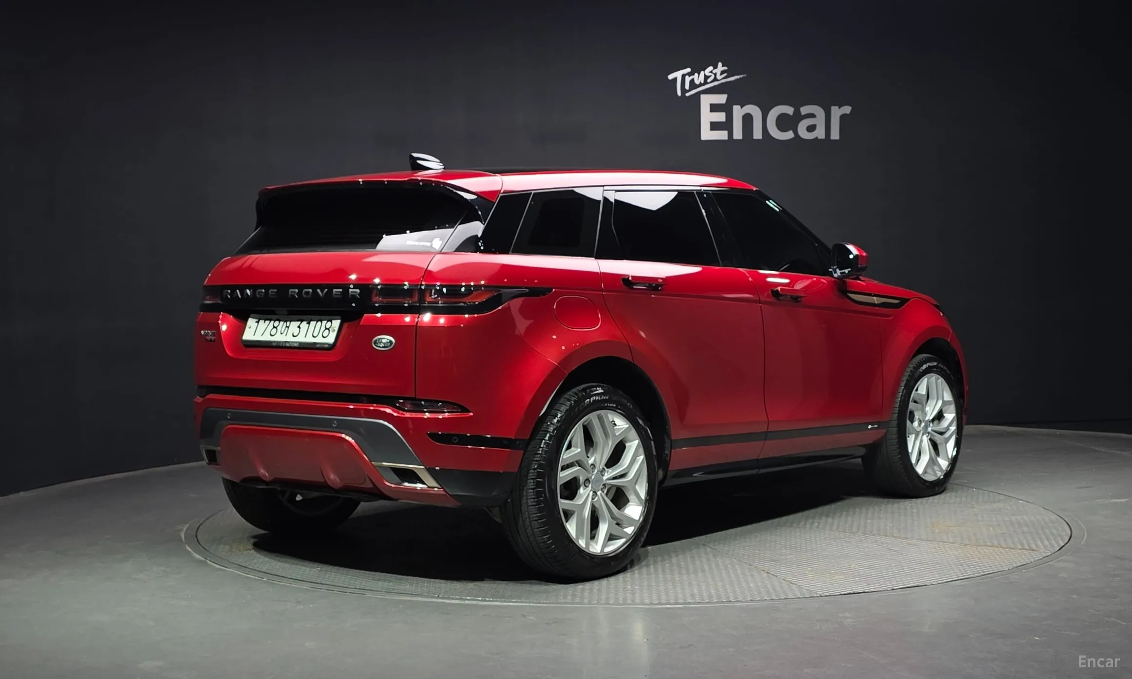 Land Rover Range Rover Evoque 2nd Generation