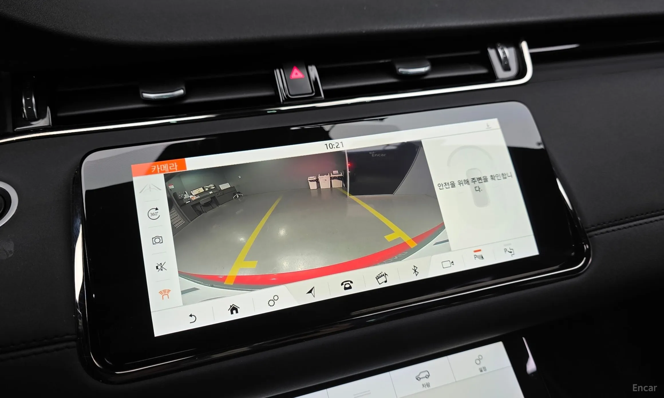 Land Rover Range Rover Evoque 2nd Generation превью 18