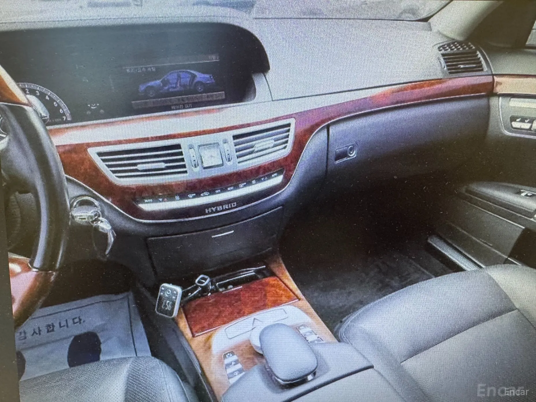 Mercedes Benz S-Class W221 превью 7