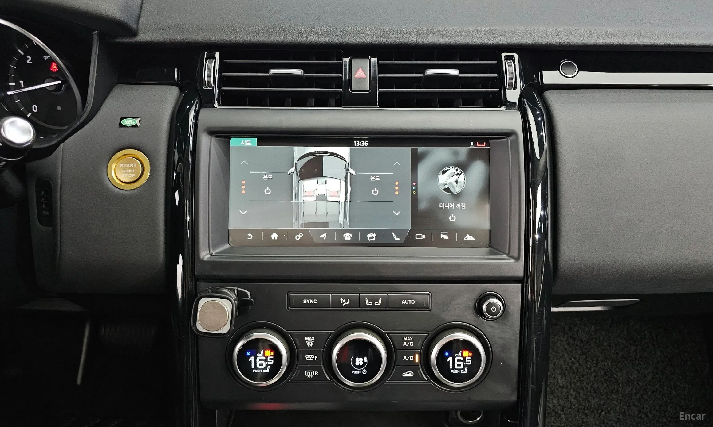 Land Rover Discovery 5 превью 12