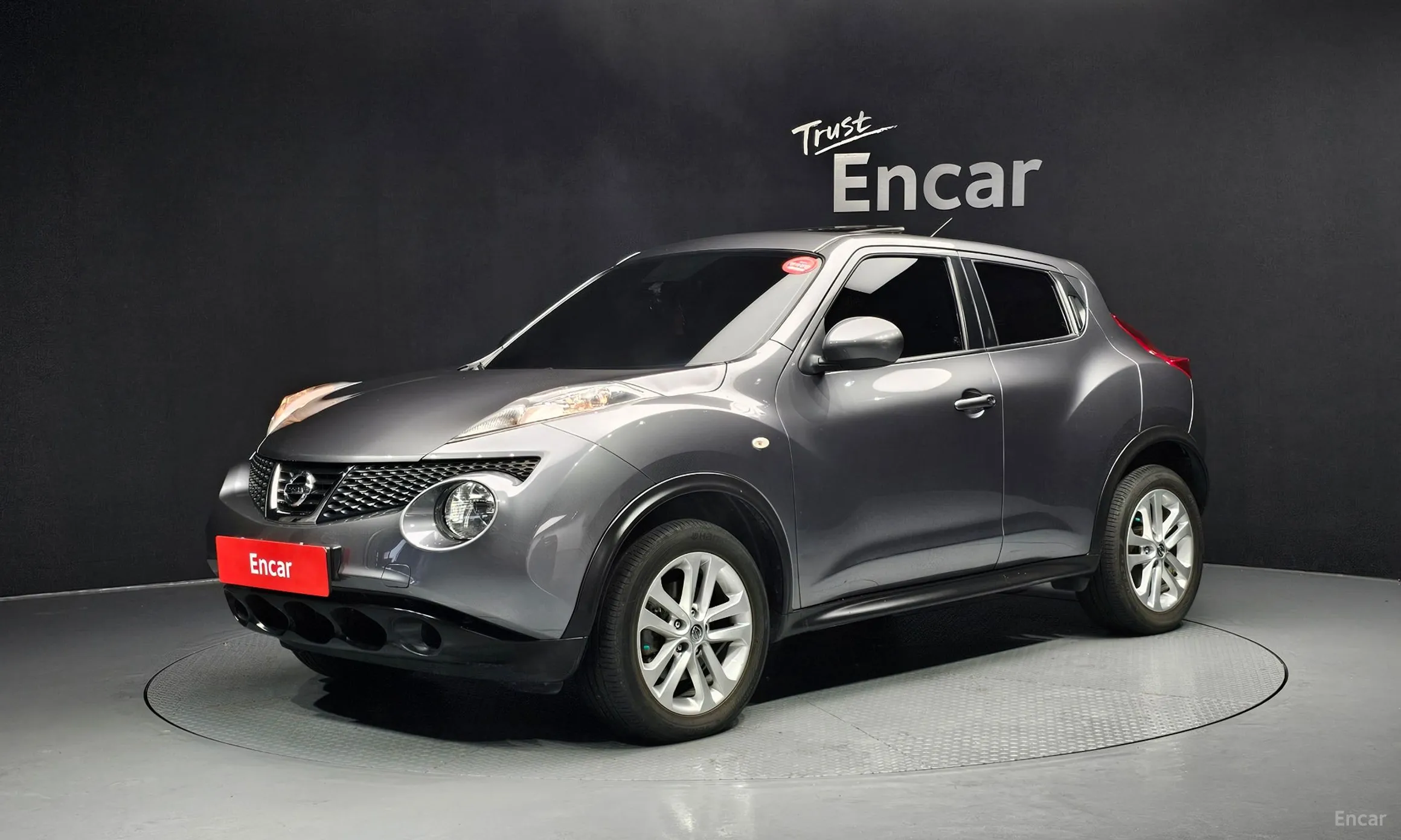 Juke