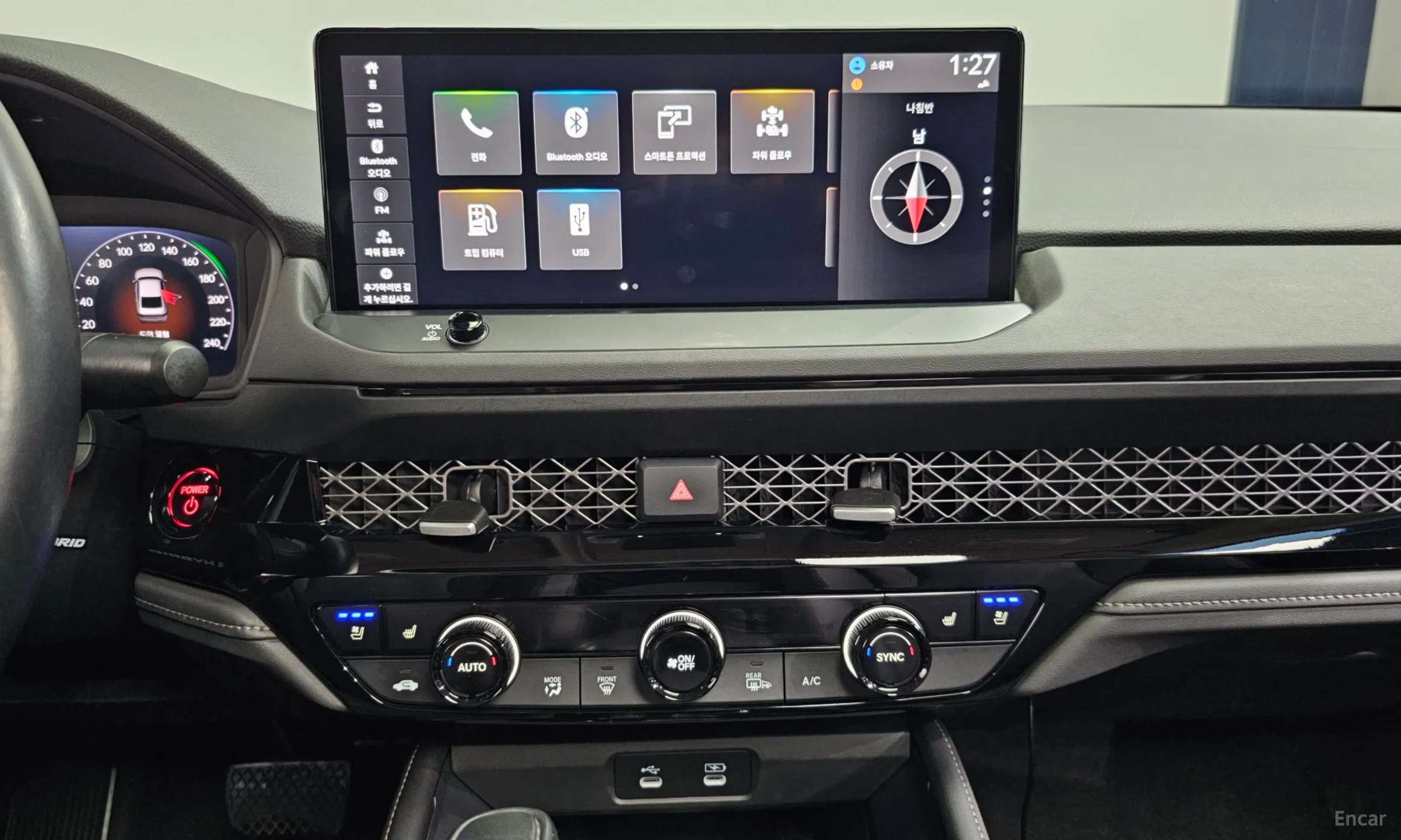 Honda Accord 11th Generation превью 14