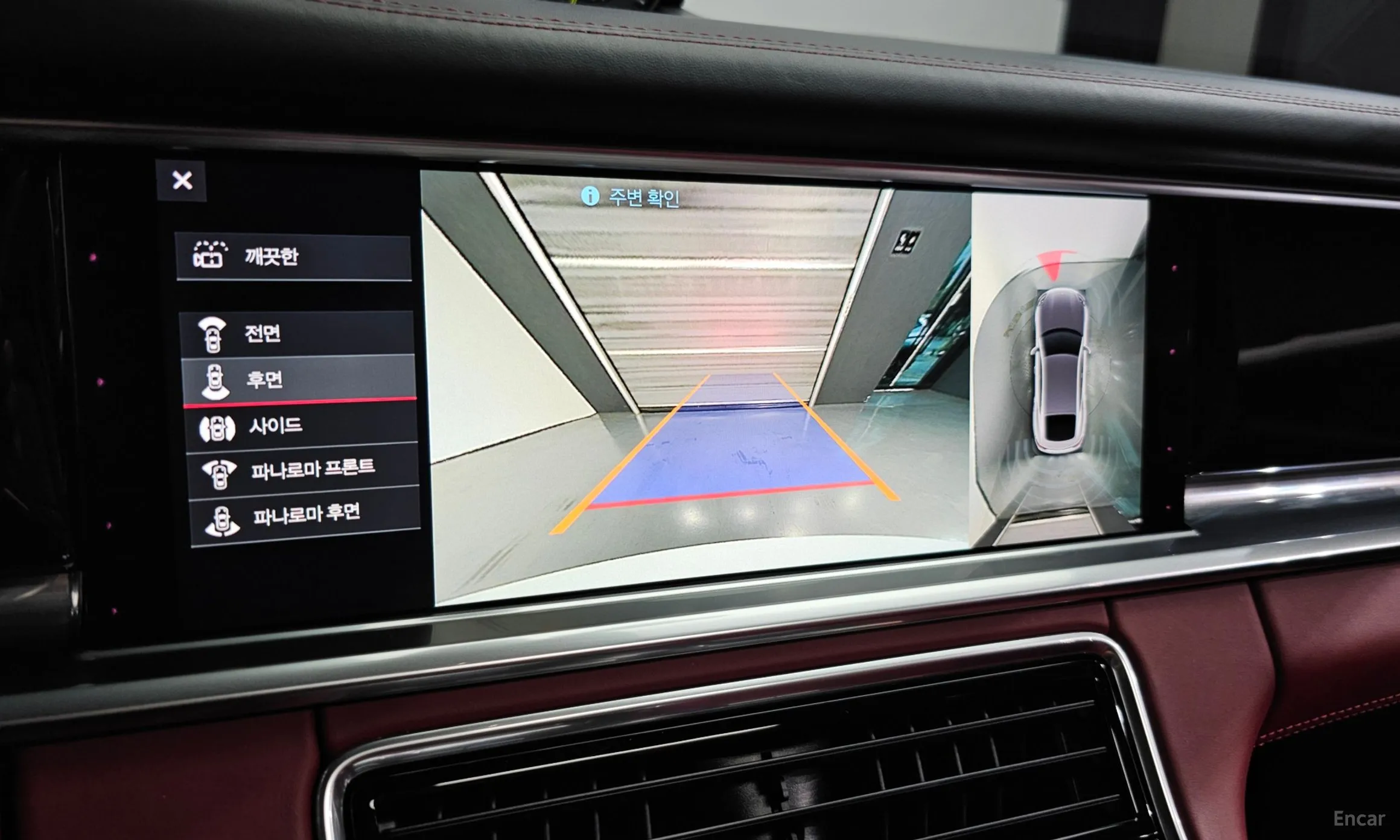Porsche Panamera (971) превью 16