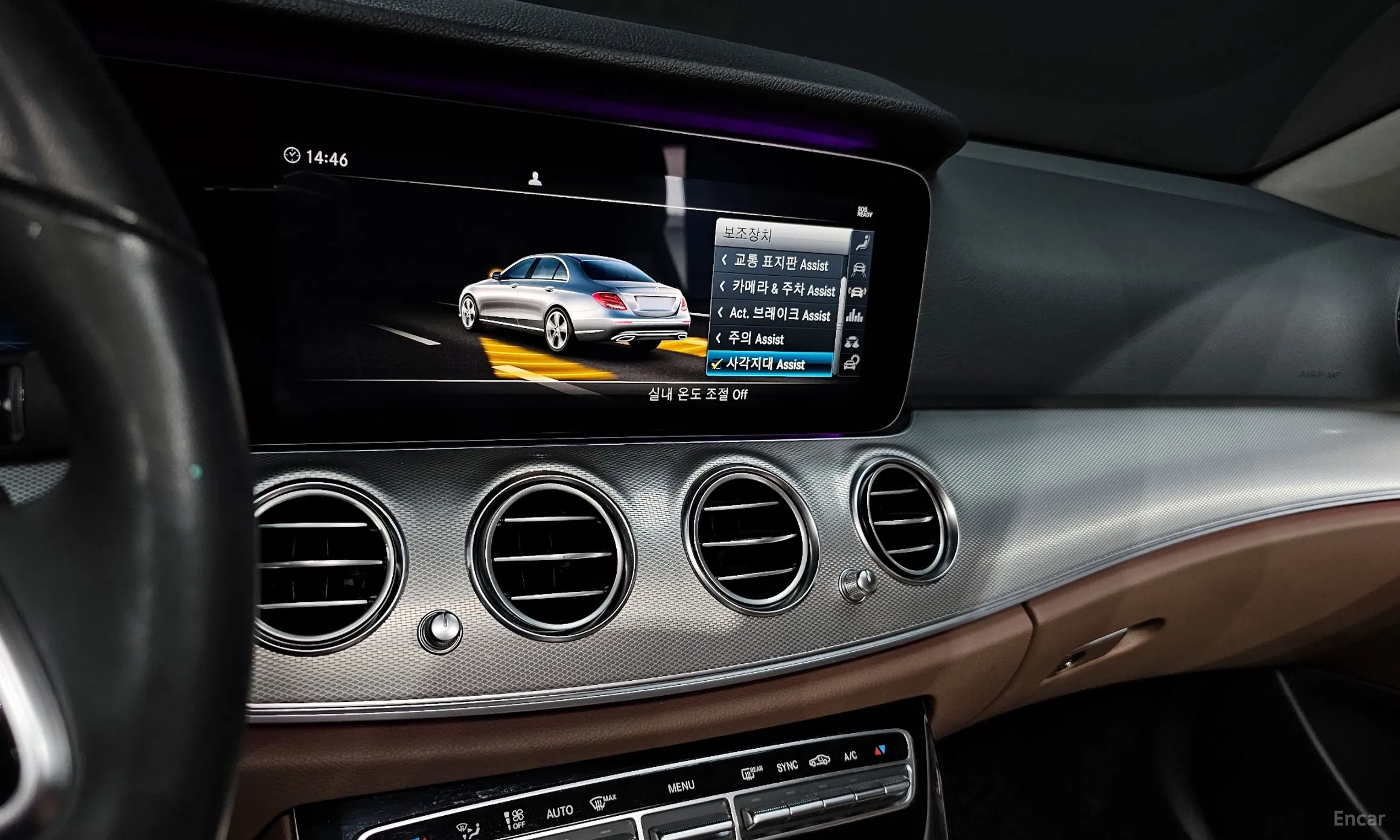 Mercedes Benz E-Class W213 превью 14