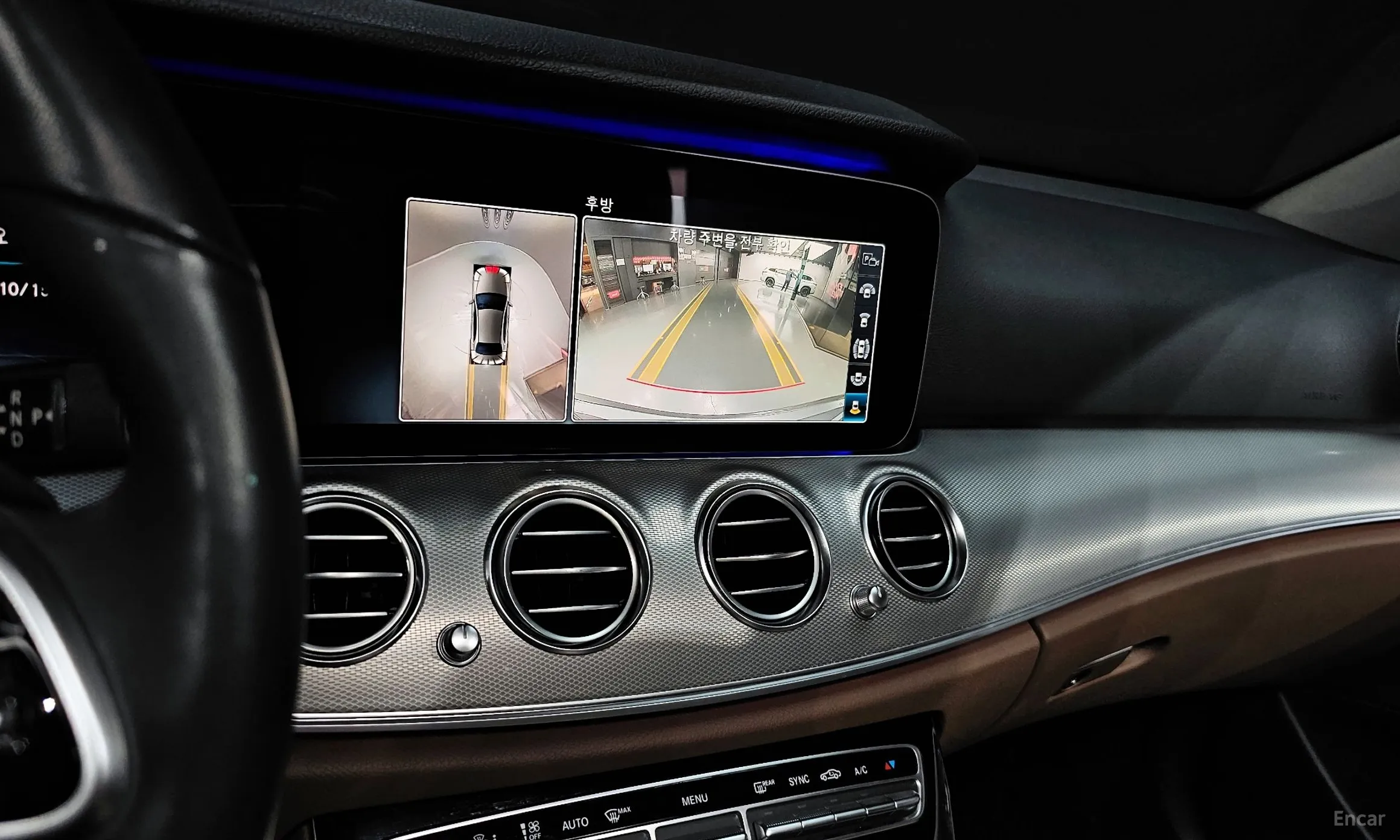 Mercedes Benz E-Class W213 превью 15
