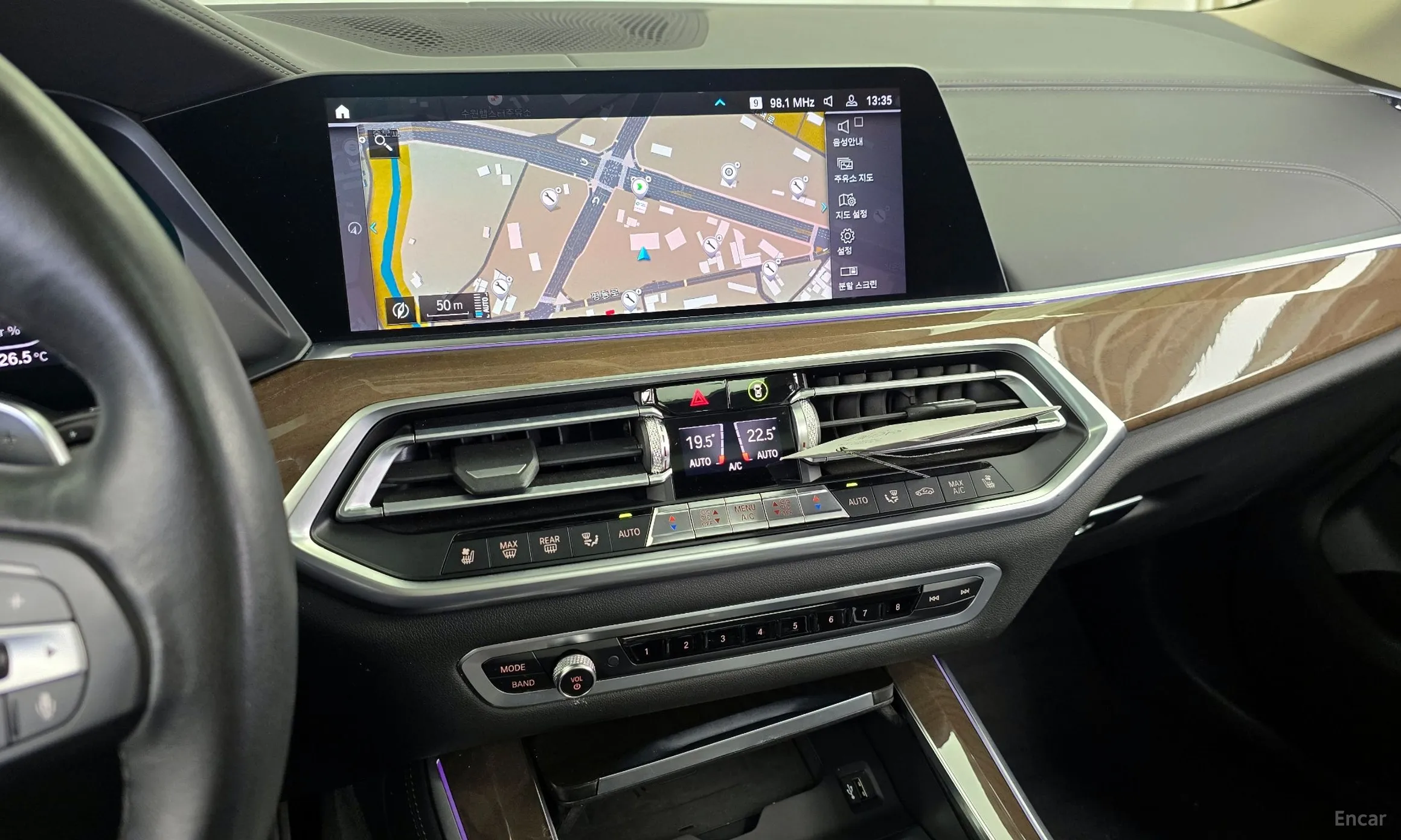 BMW X5 (G05) превью 14