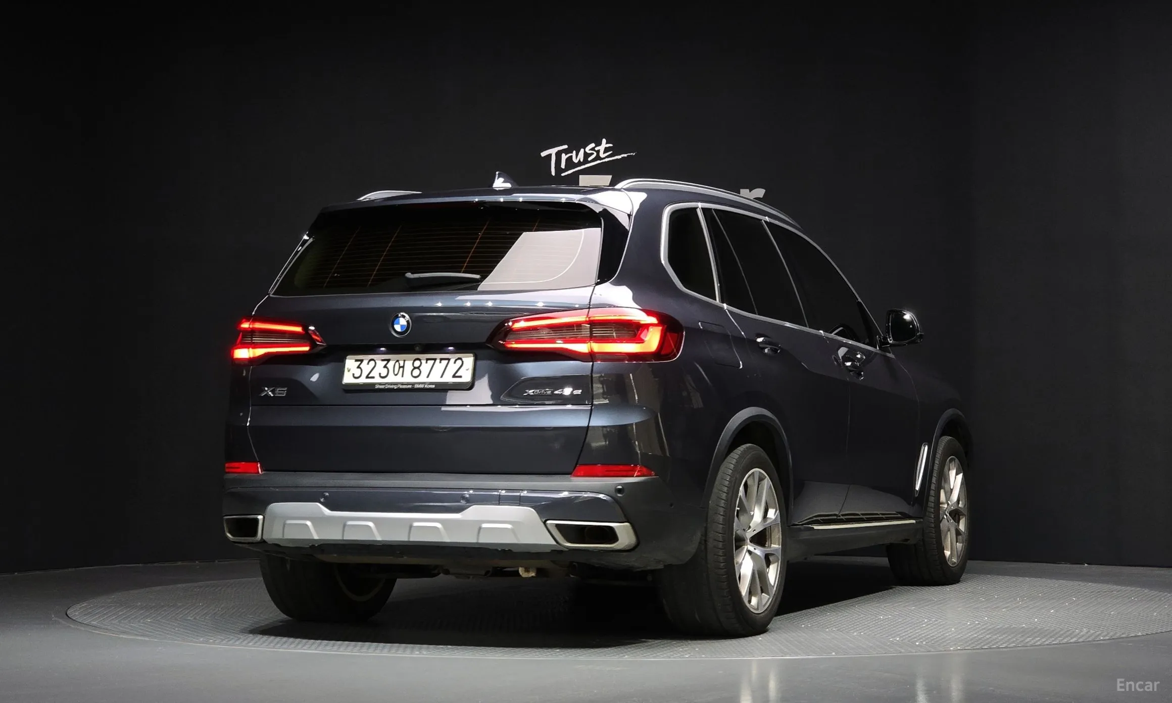BMW X5 (G05)