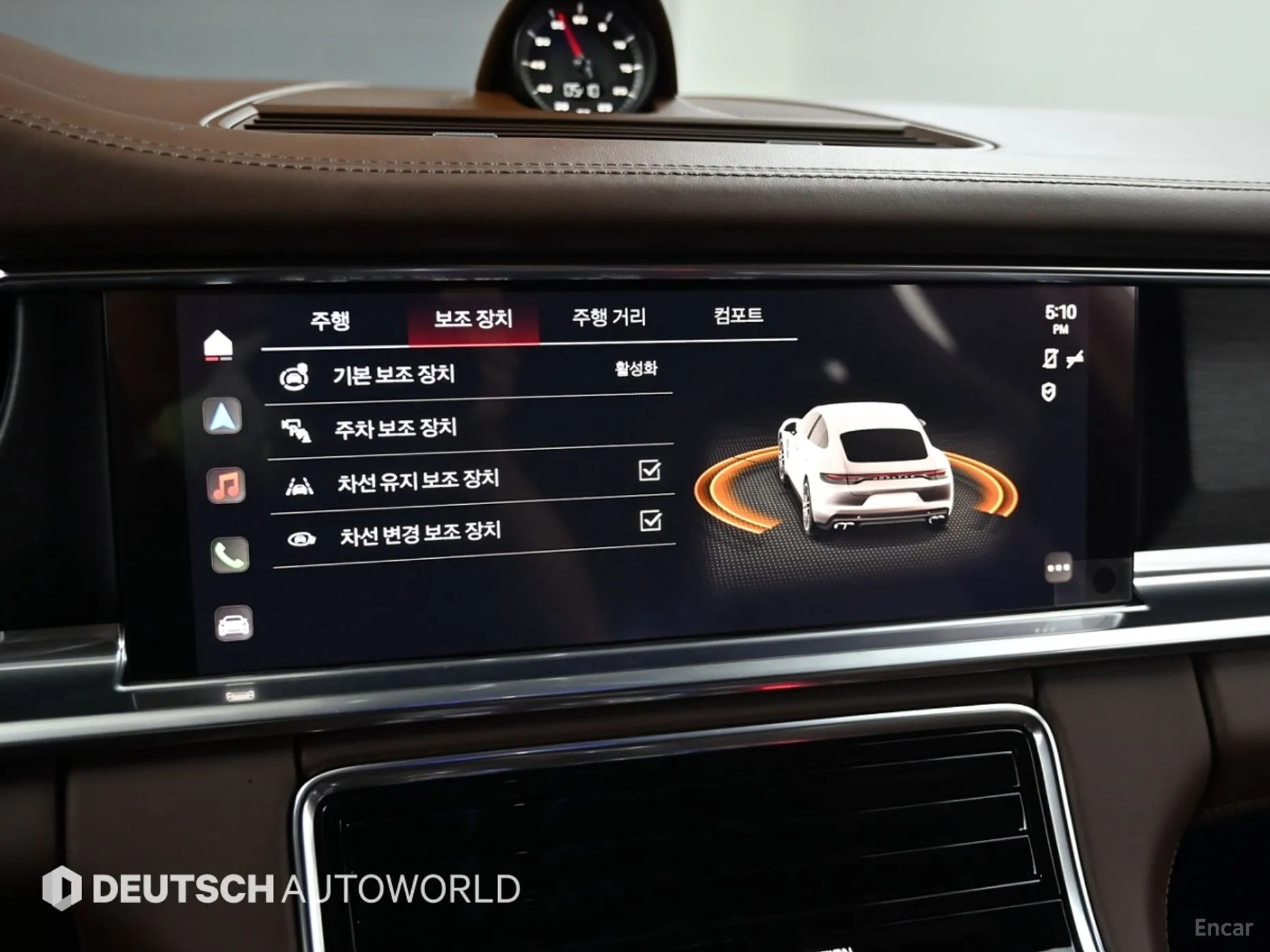 Porsche Panamera (971) превью 17