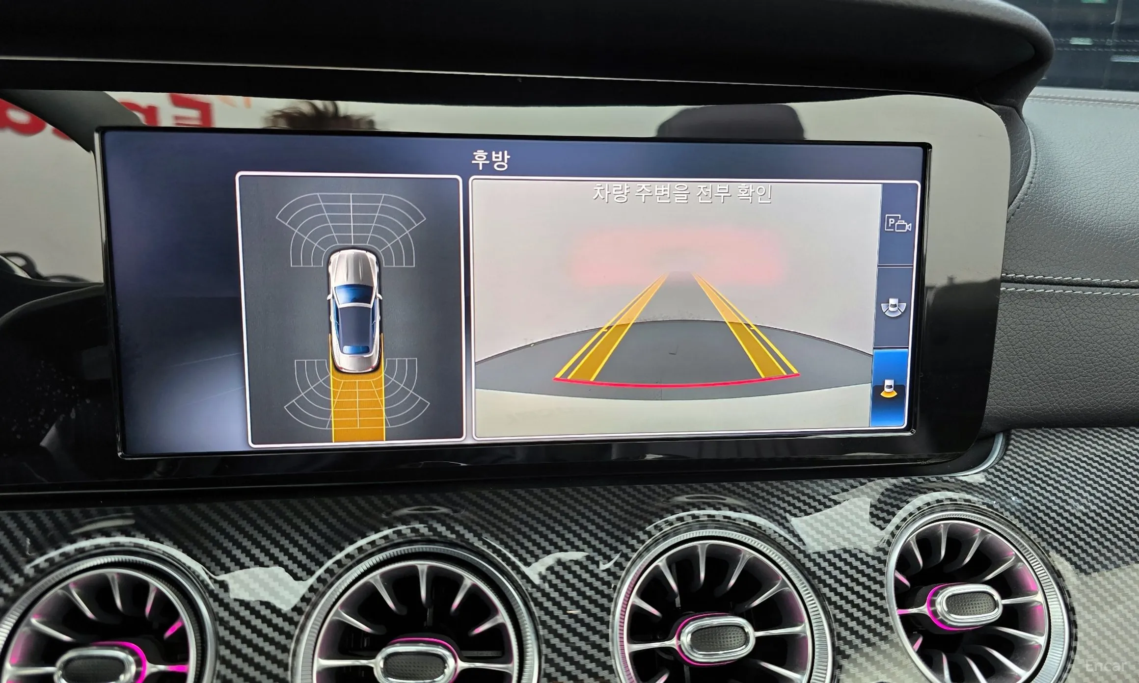 Mercedes Benz E-Class W213 превью 14