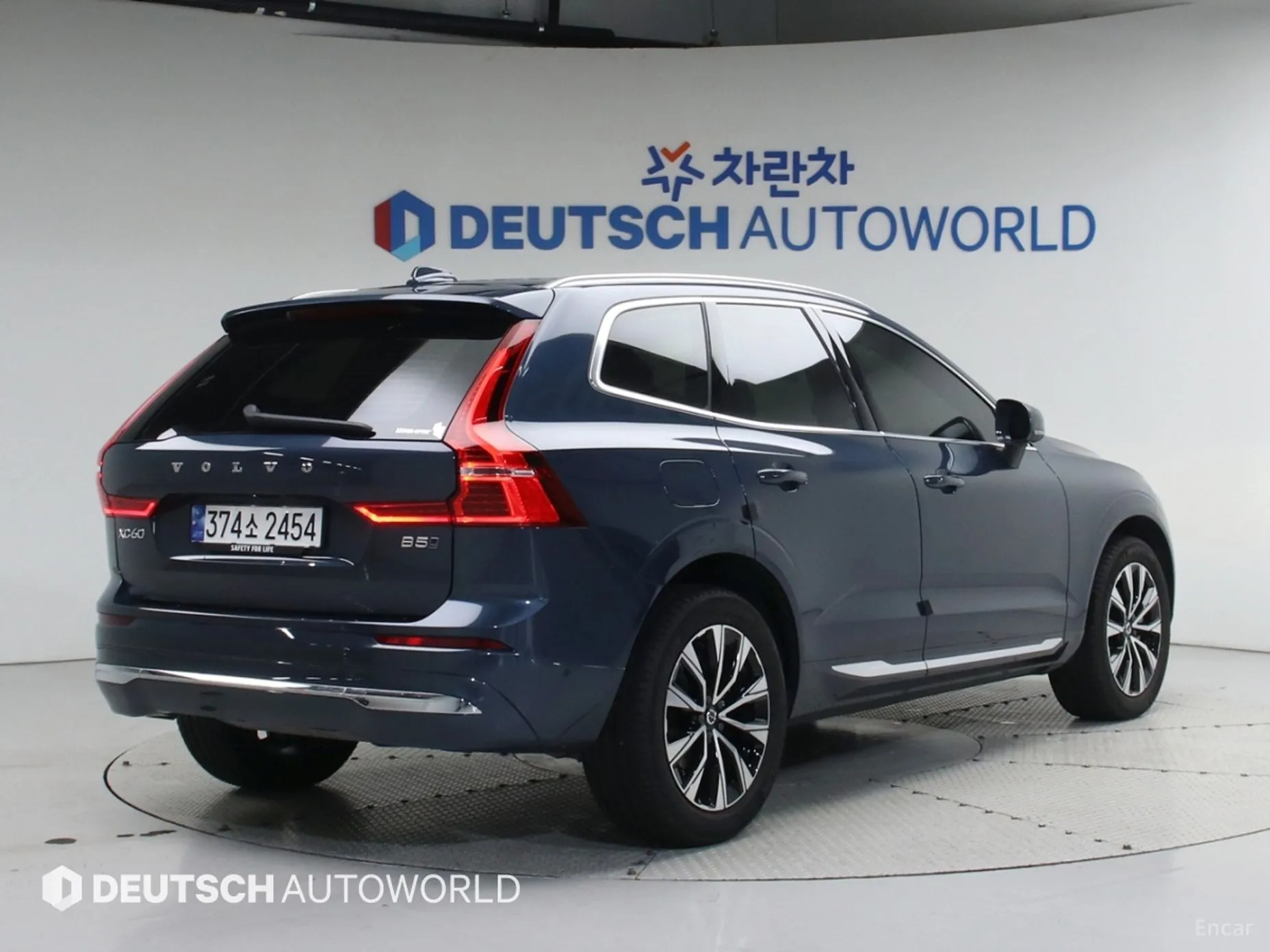 Volvo XC60 Gen 2