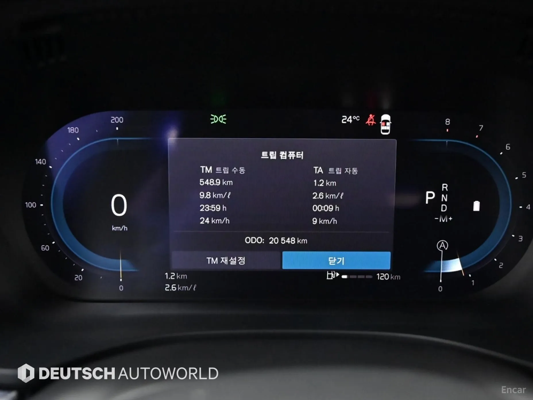 Volvo XC60 Gen 2 превью 8