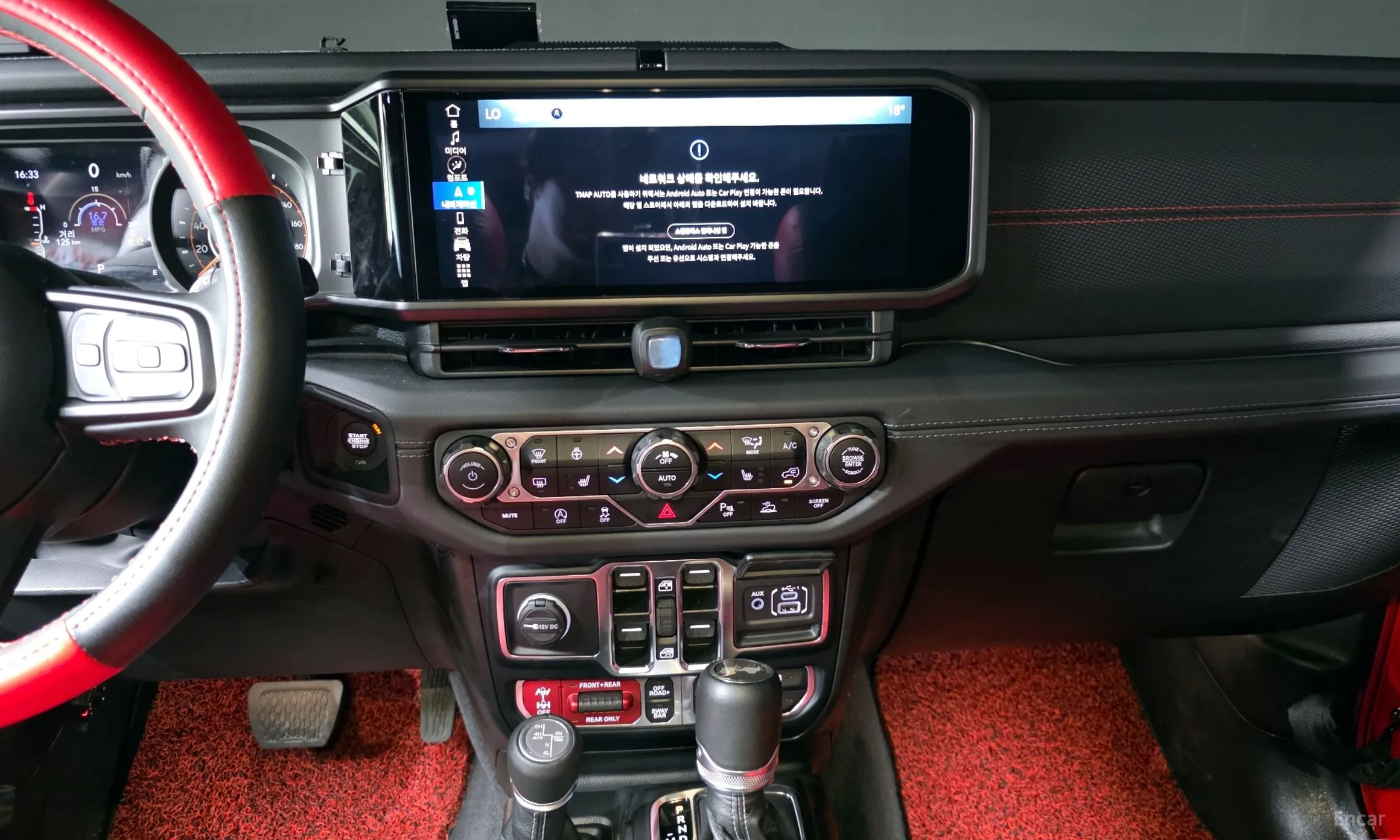 Jeep Wrangler (JL) превью 17
