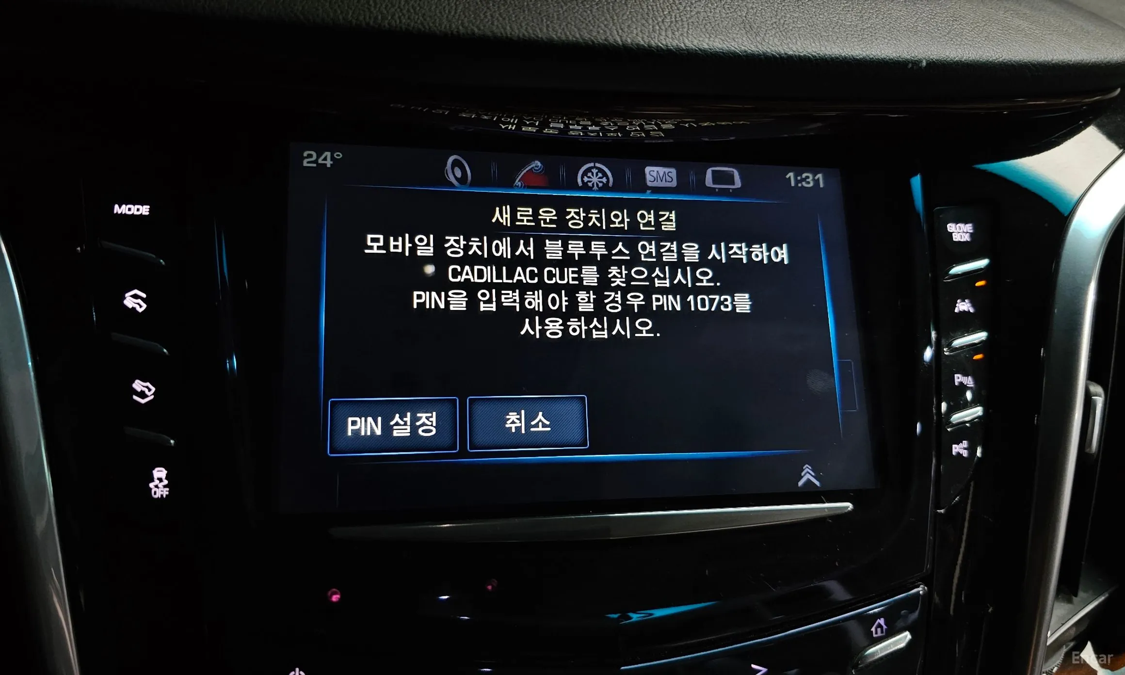 Cadillac Escalade превью 14