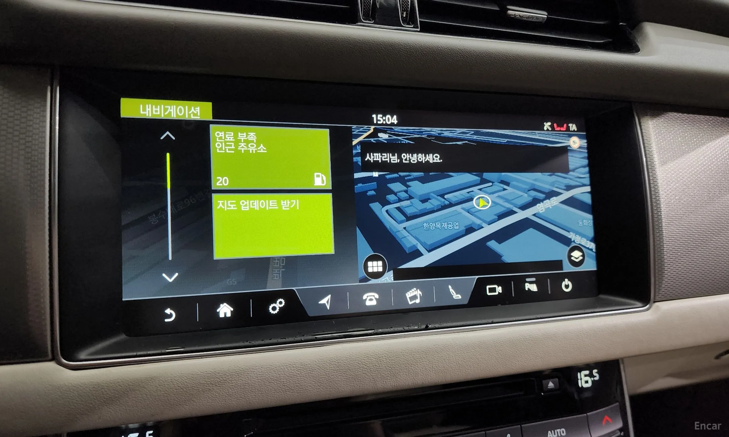 Jaguar XF (x260) превью 16