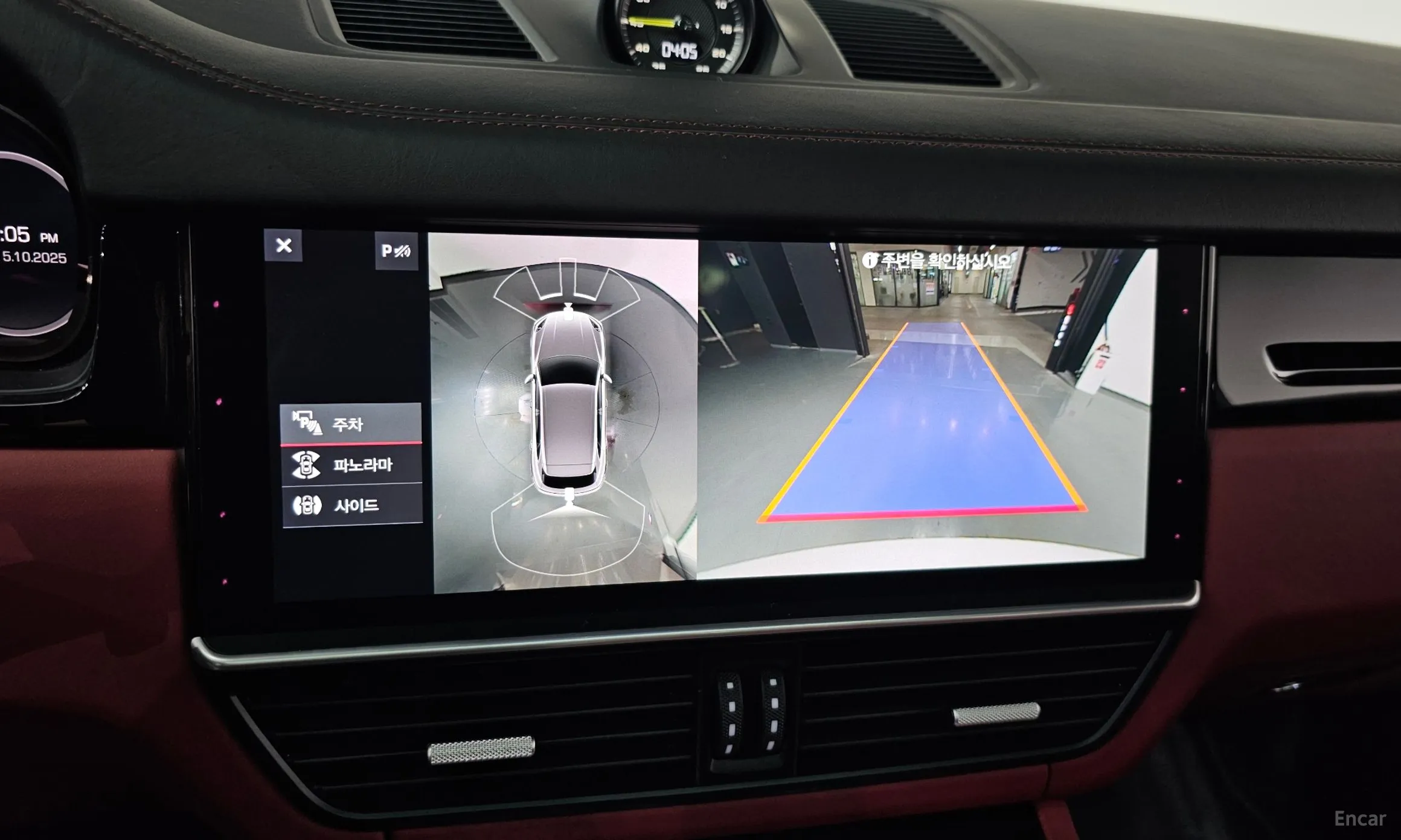 Porsche Cayenne (PO536) превью 15