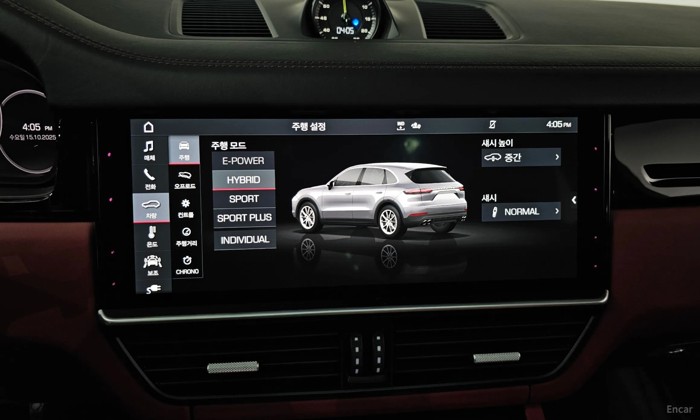 Porsche Cayenne (PO536) превью 16