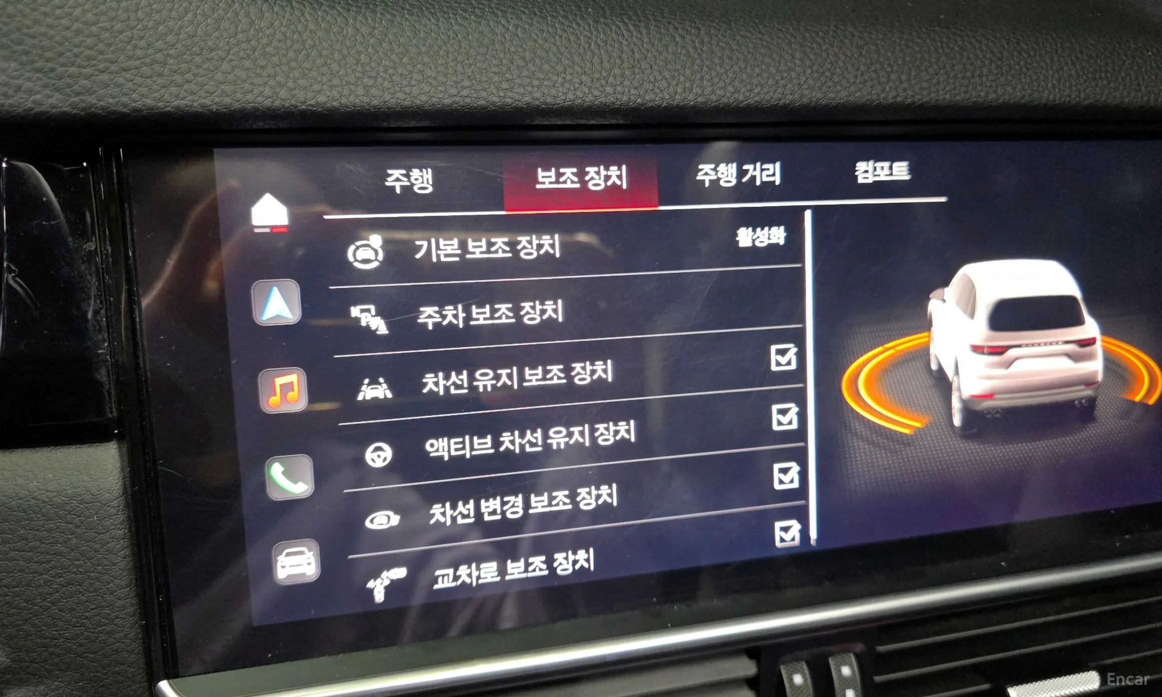 Porsche Cayenne (PO536) превью 16