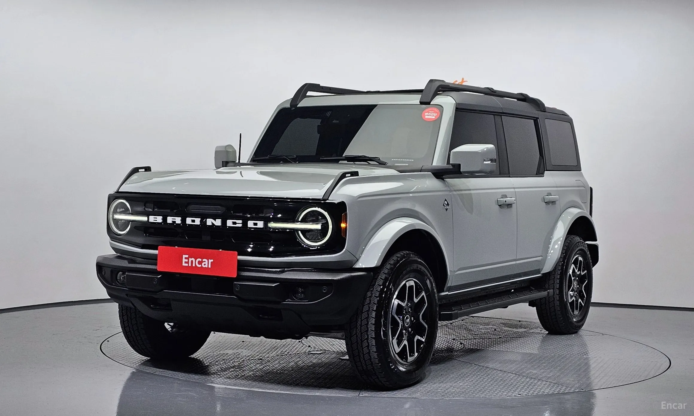 Bronco 6th Generation