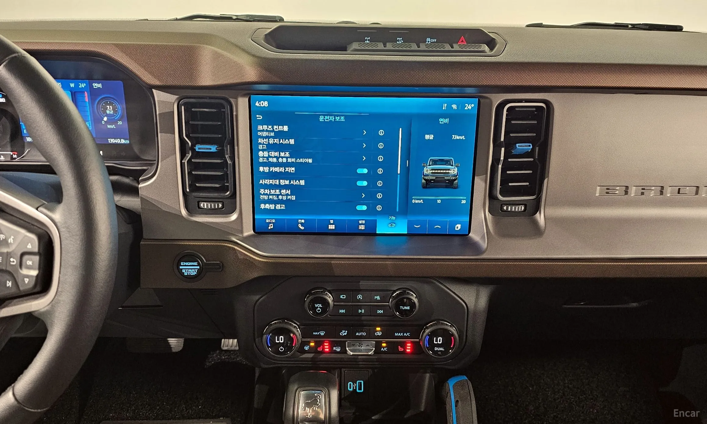 Ford Bronco 6th Generation превью 18