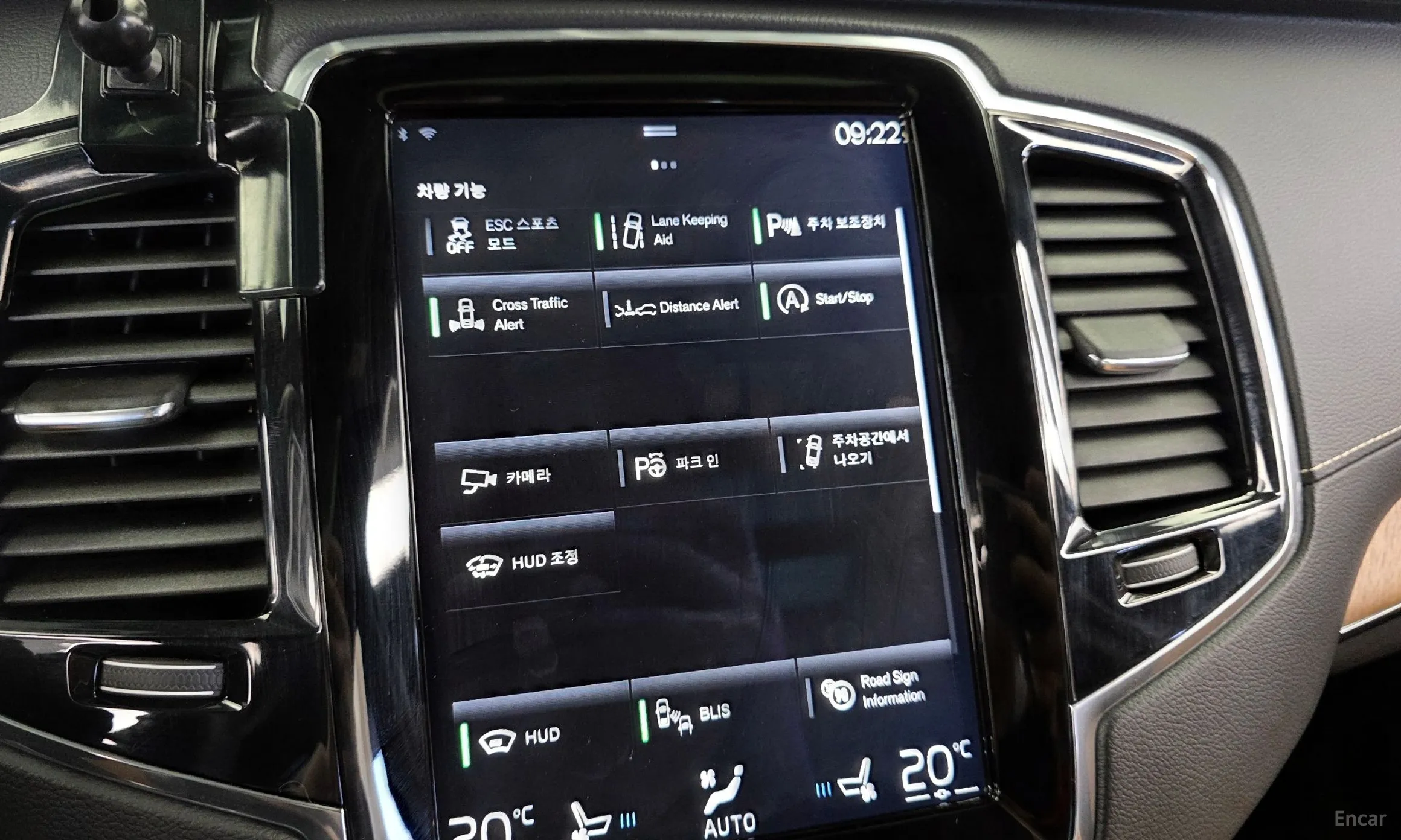 Volvo XC90 Gen 2 превью 16