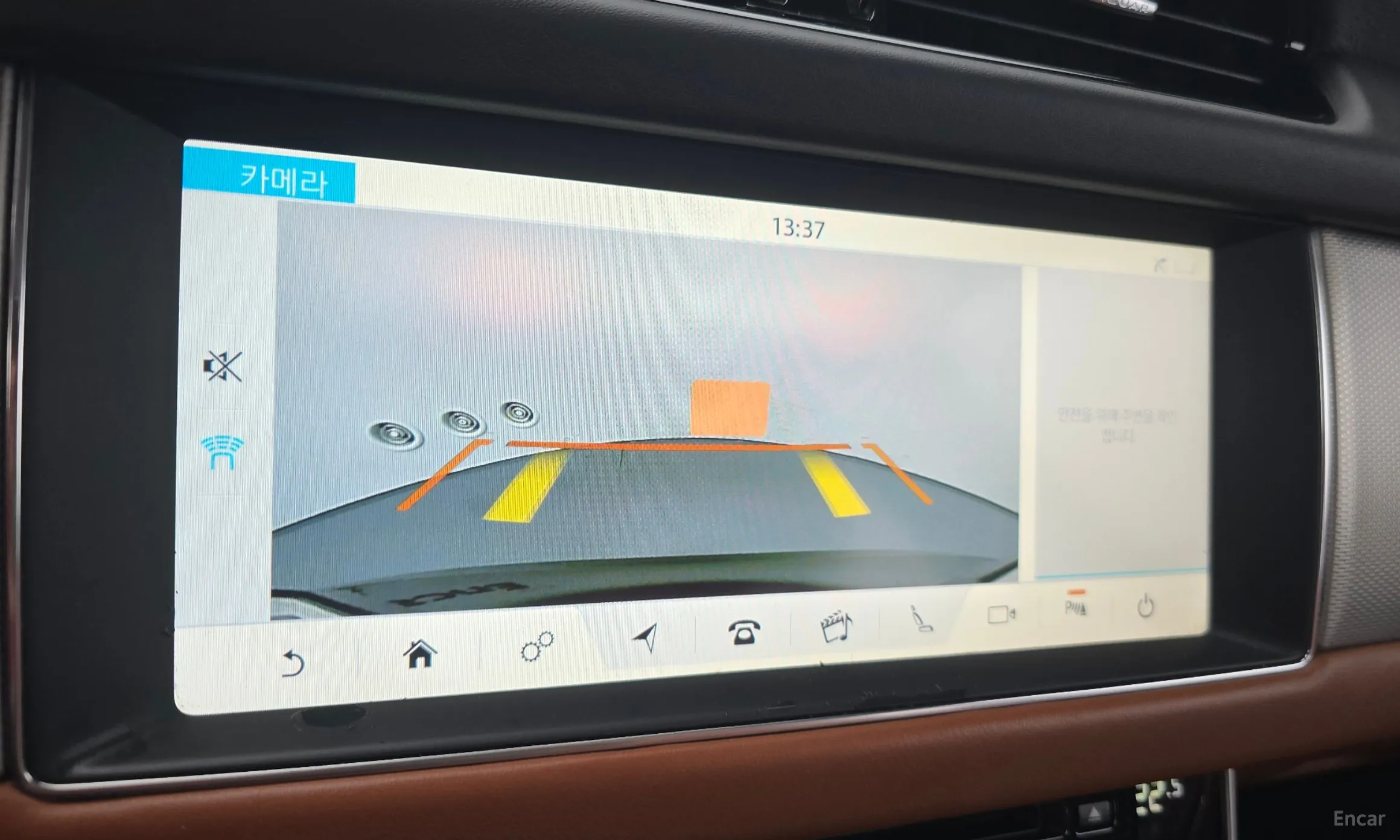 Jaguar XF (x260) превью 14