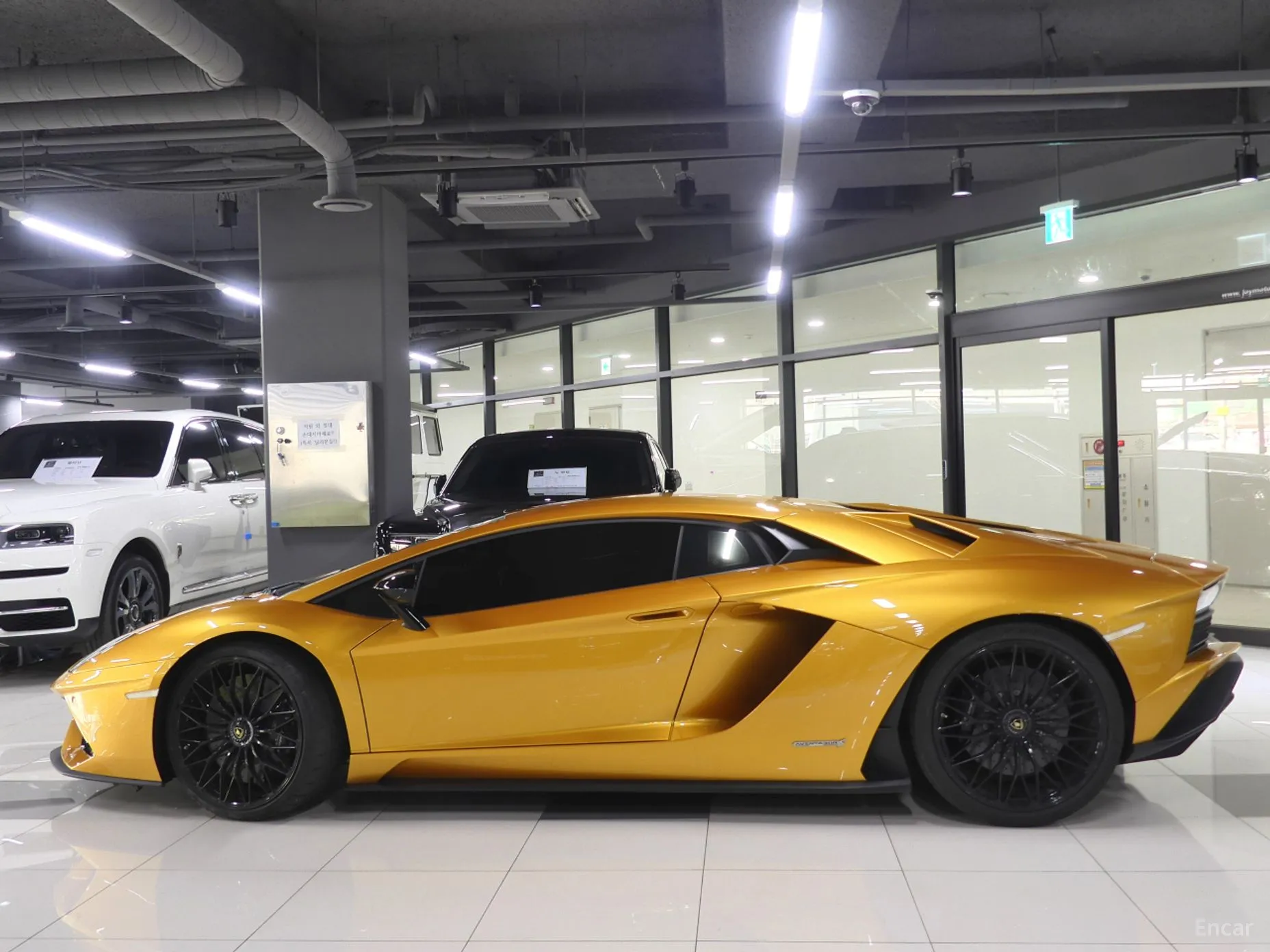 Lamborghini Aventador