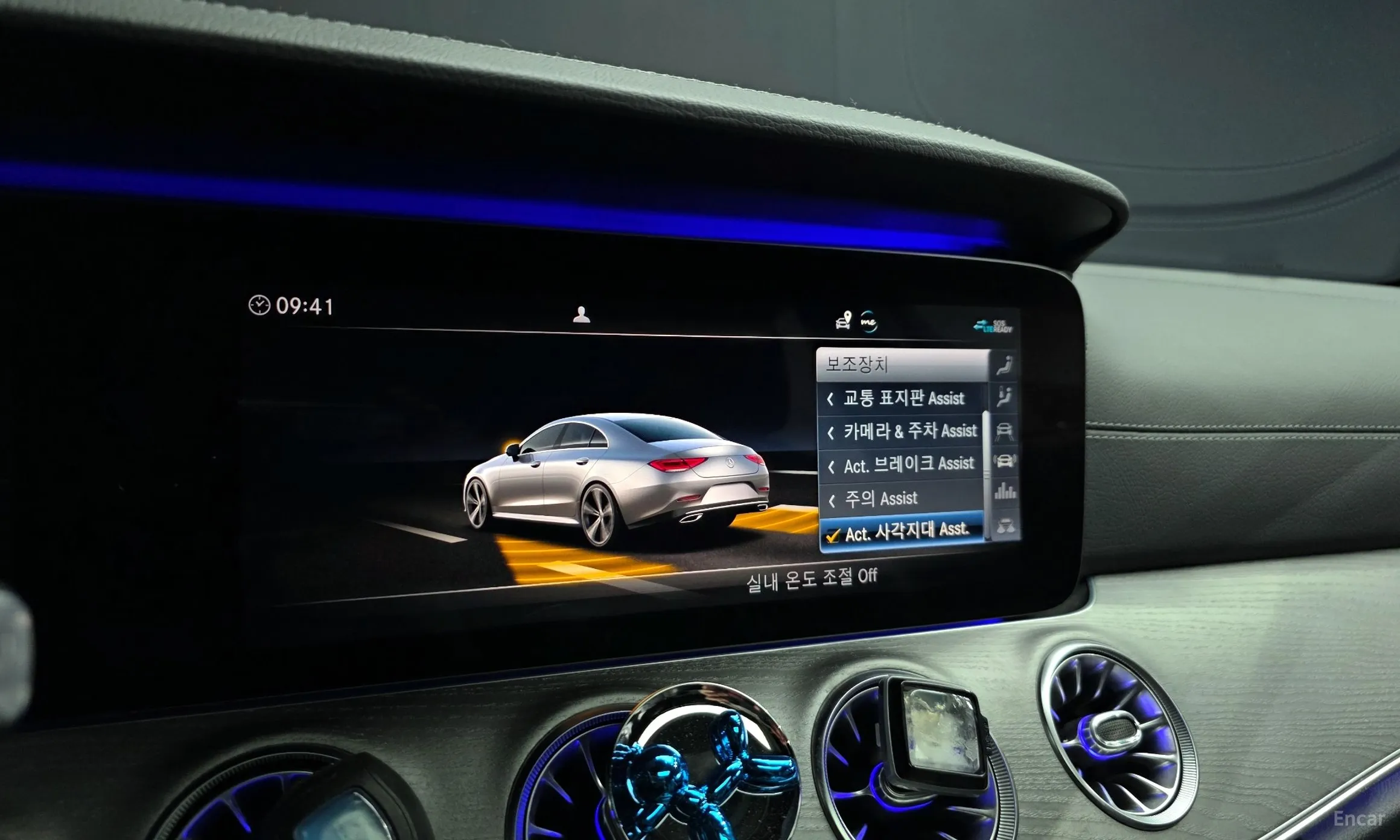 Mercedes Benz CLS-Class C257 превью 16