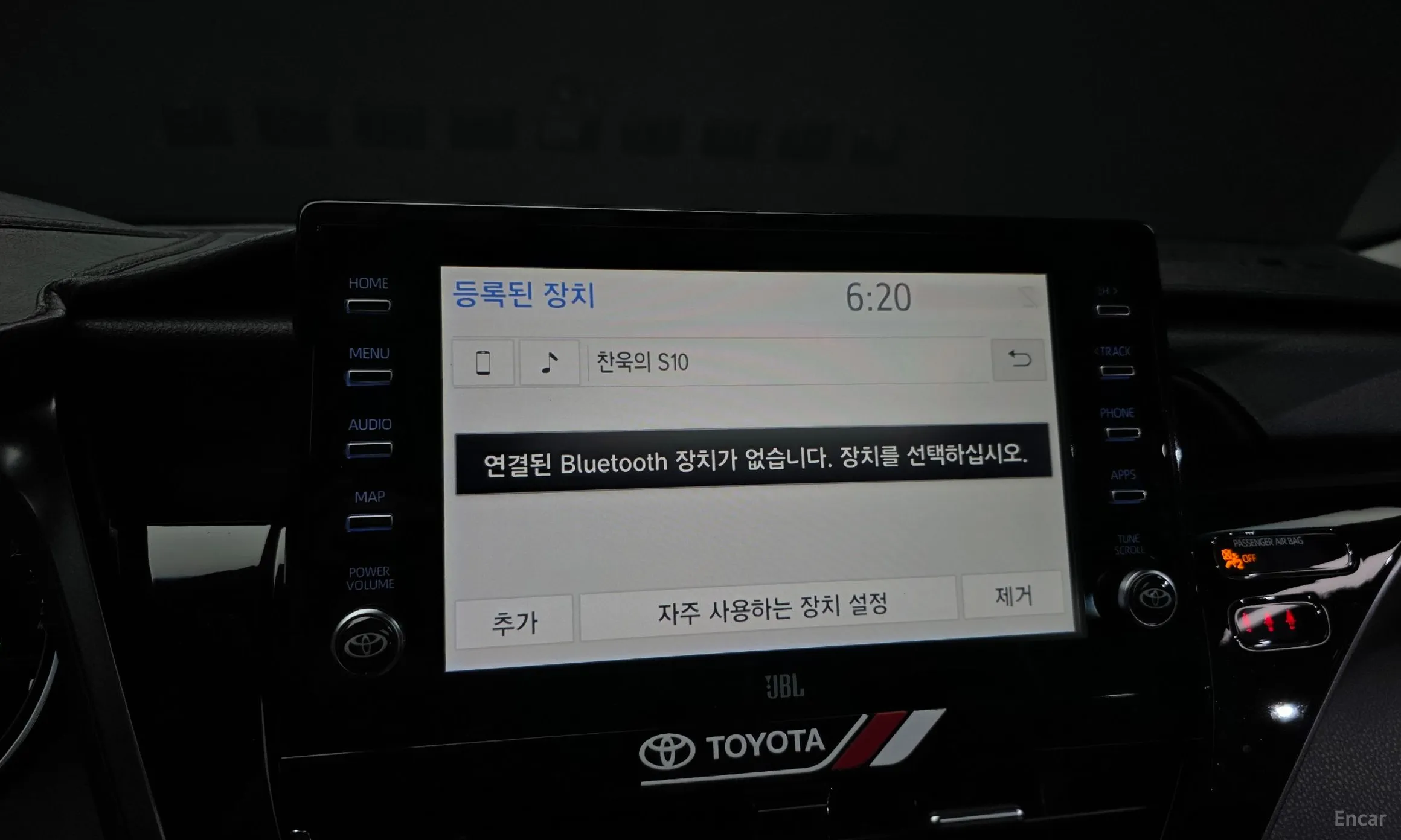 Toyota Camry (XV70) превью 16