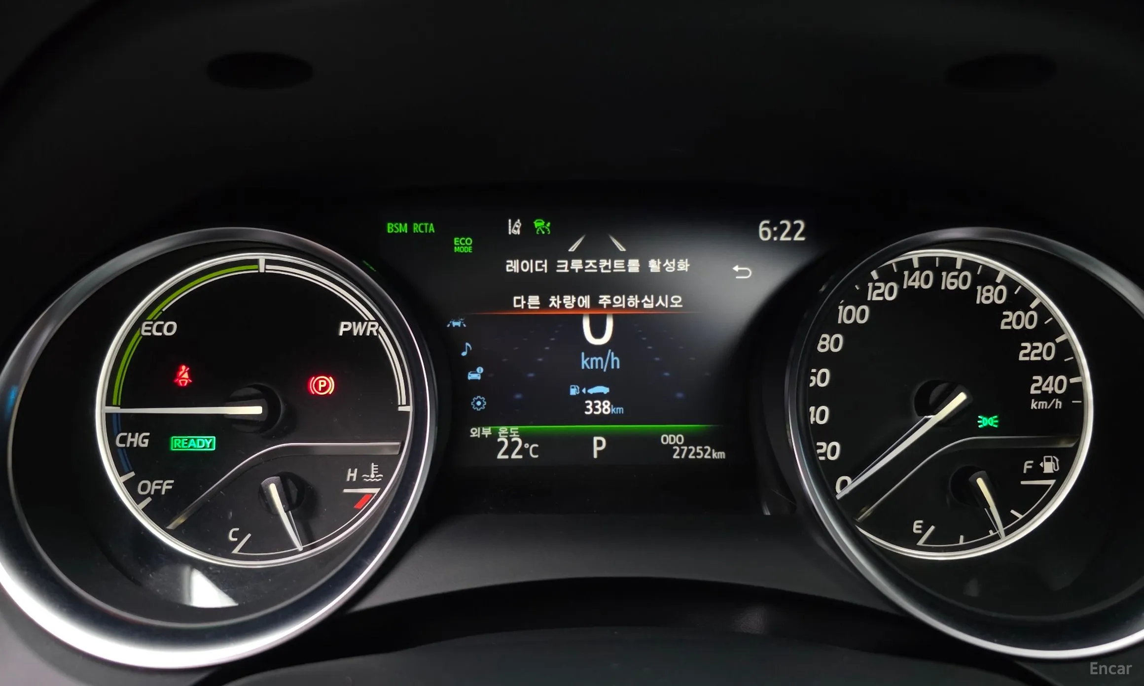 Toyota Camry (XV70) превью 8