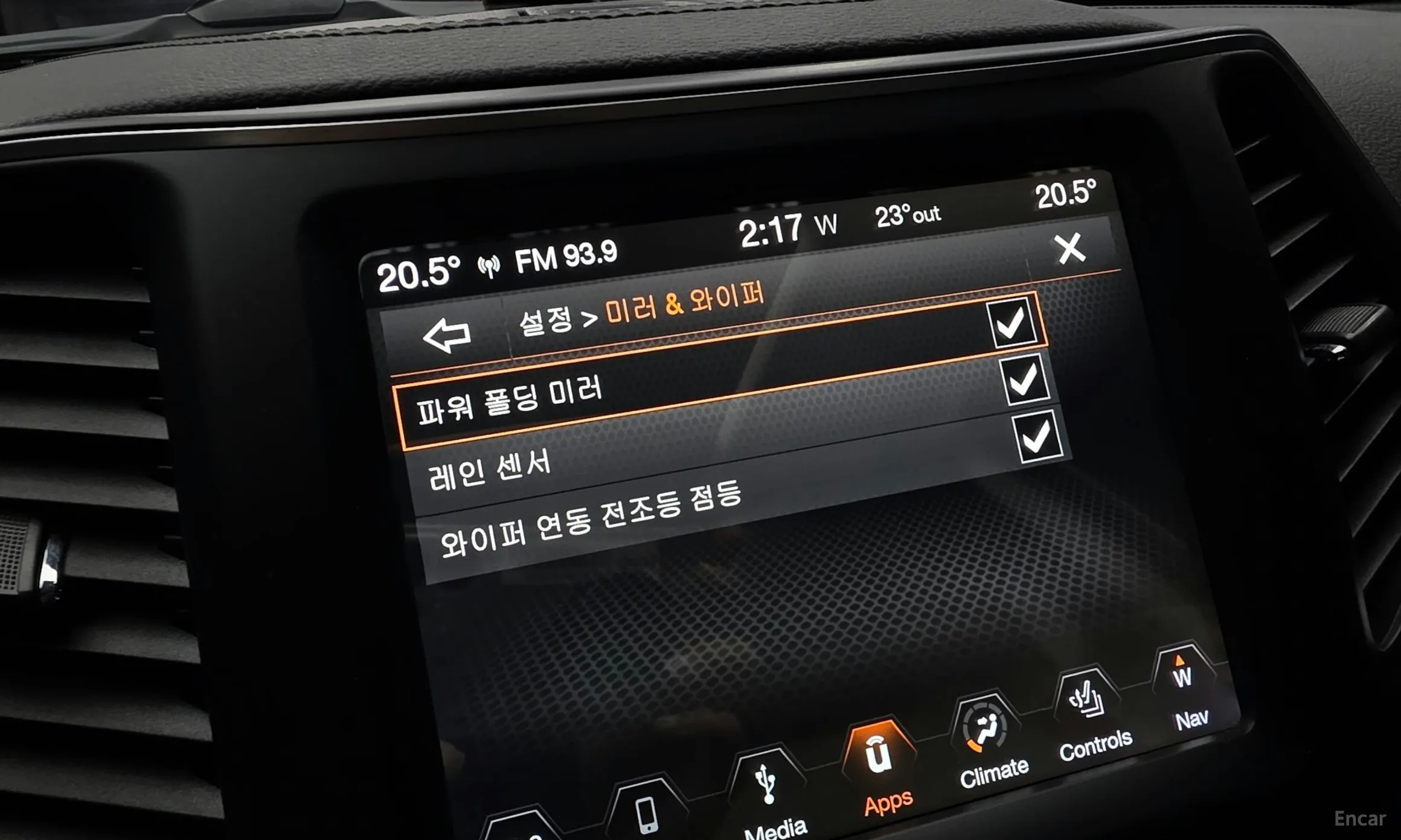 Jeep Cherokee (KL) превью 17