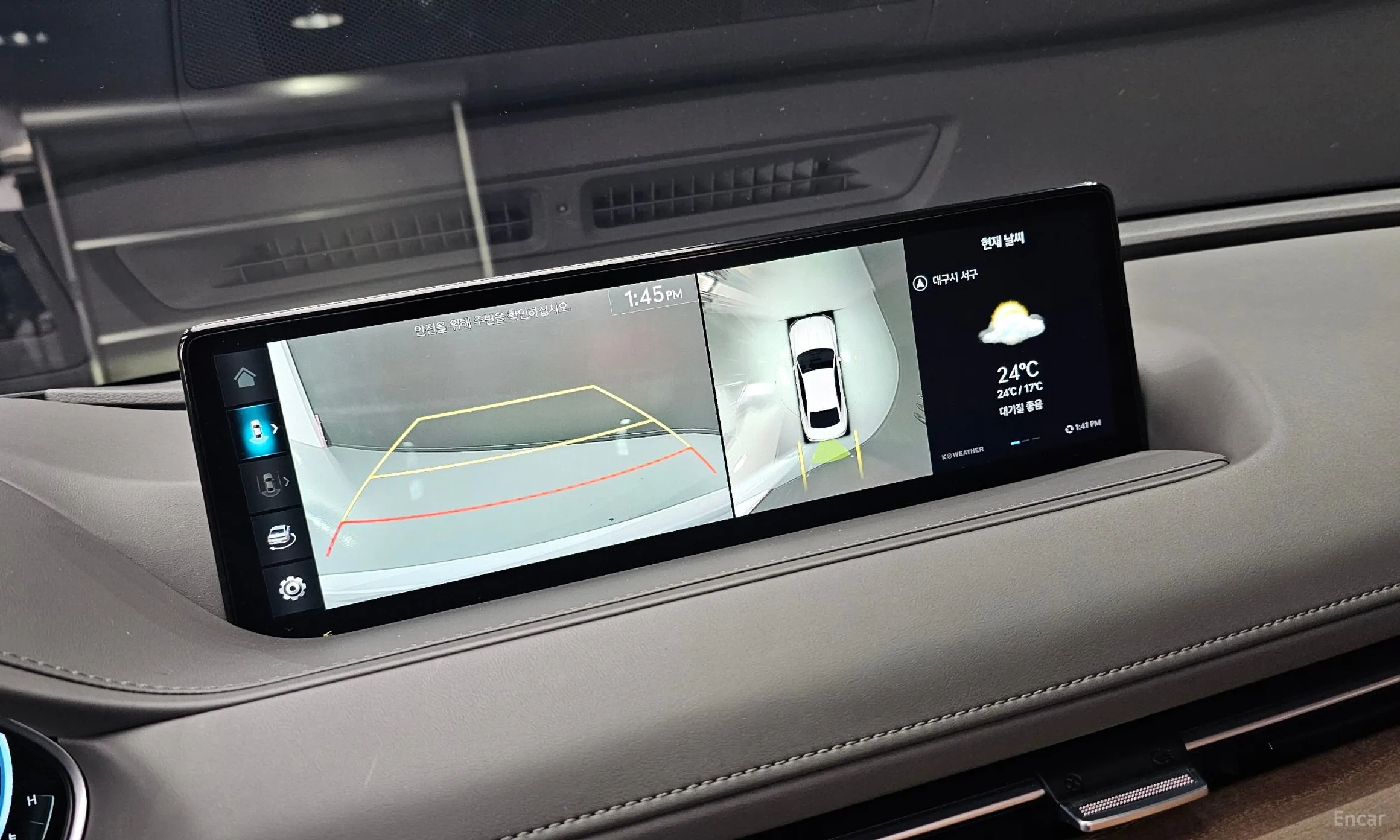 Genesis G80 (RG3) превью 14