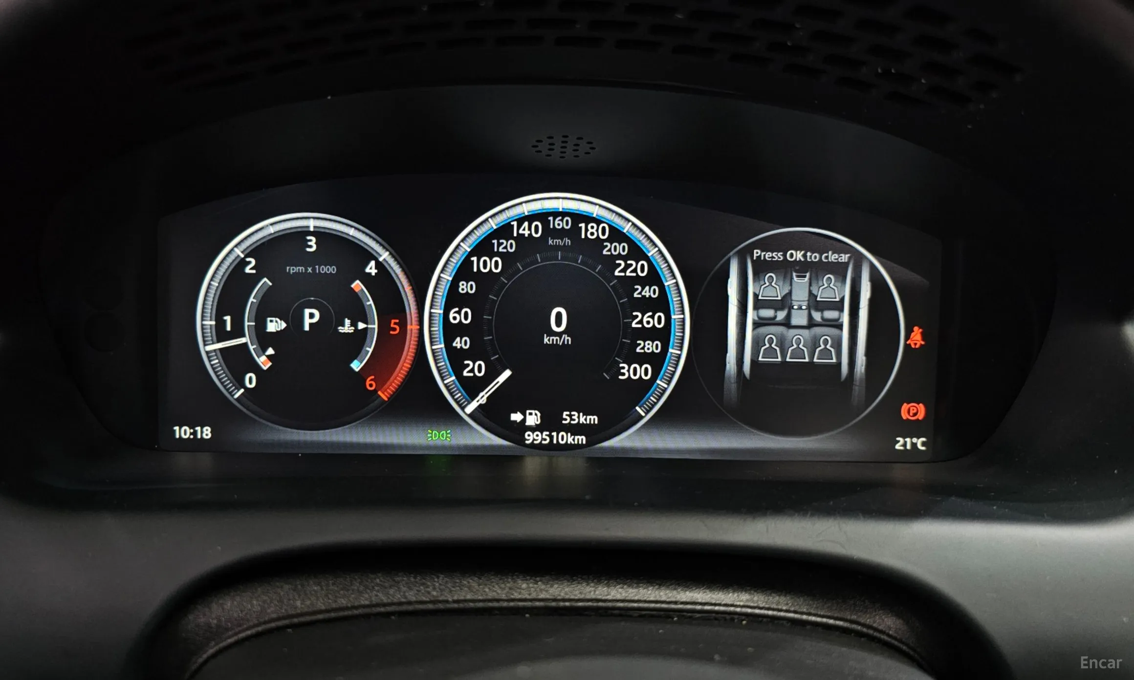 Jaguar All New XJ превью 8