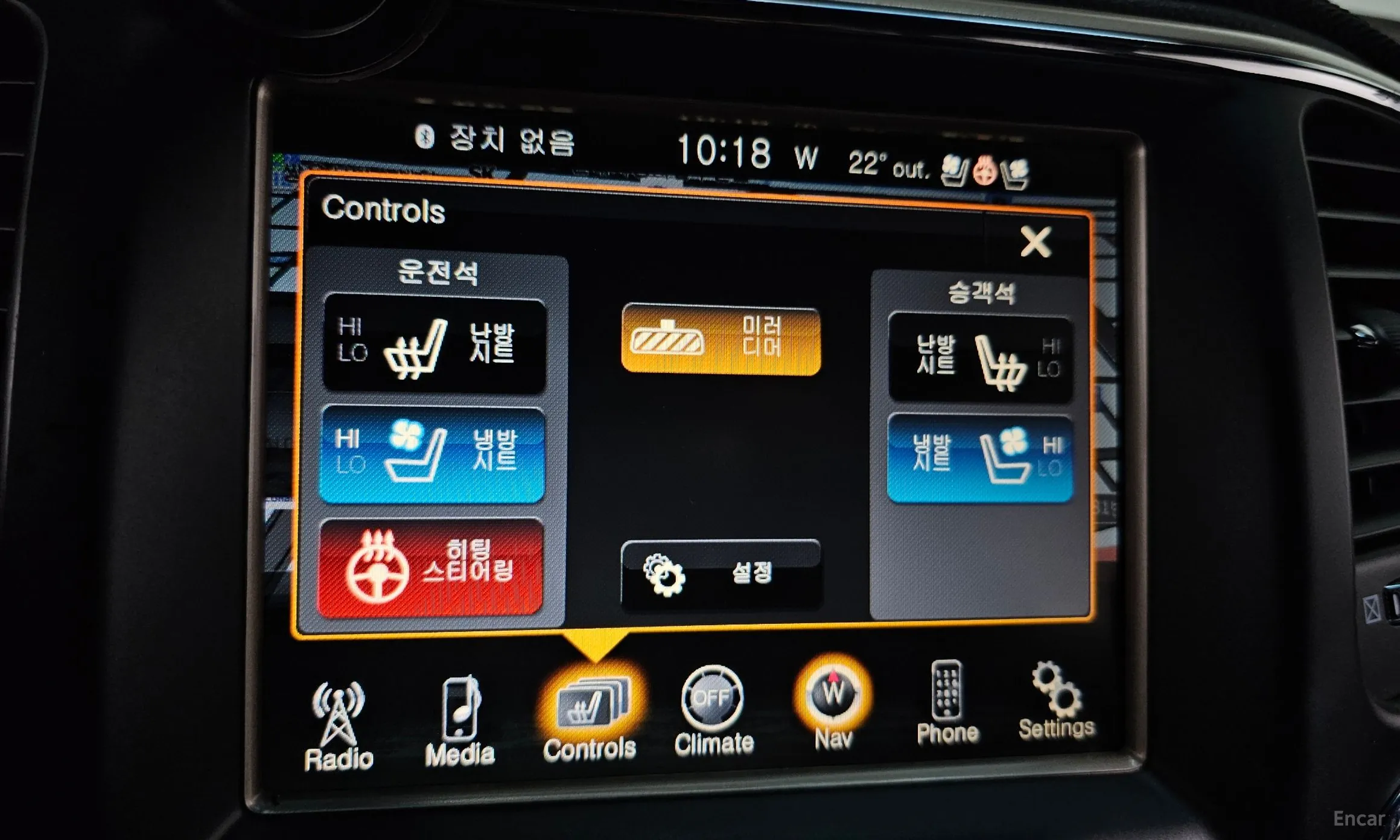 Jeep Grand Cherokee превью 16