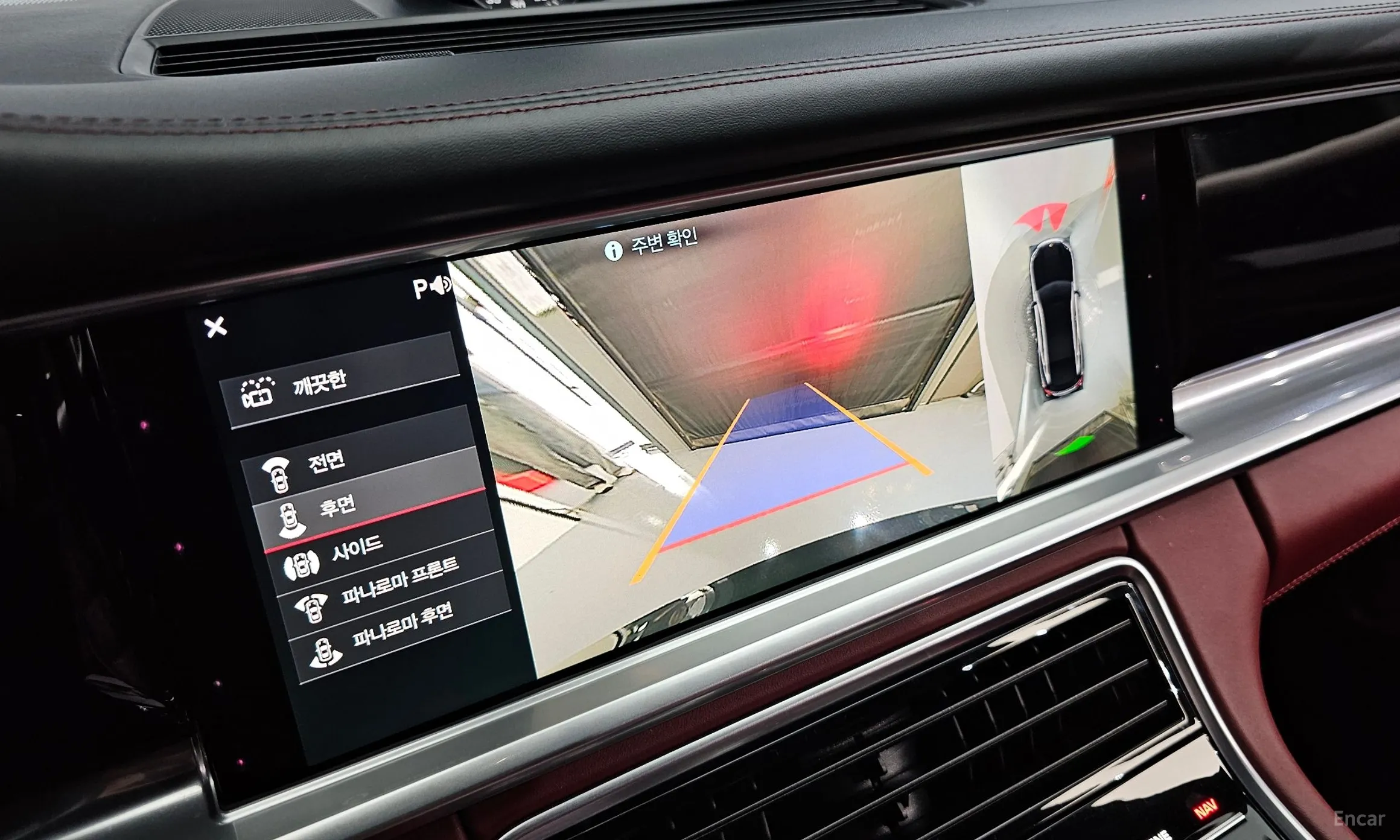 Porsche Panamera (971) превью 16