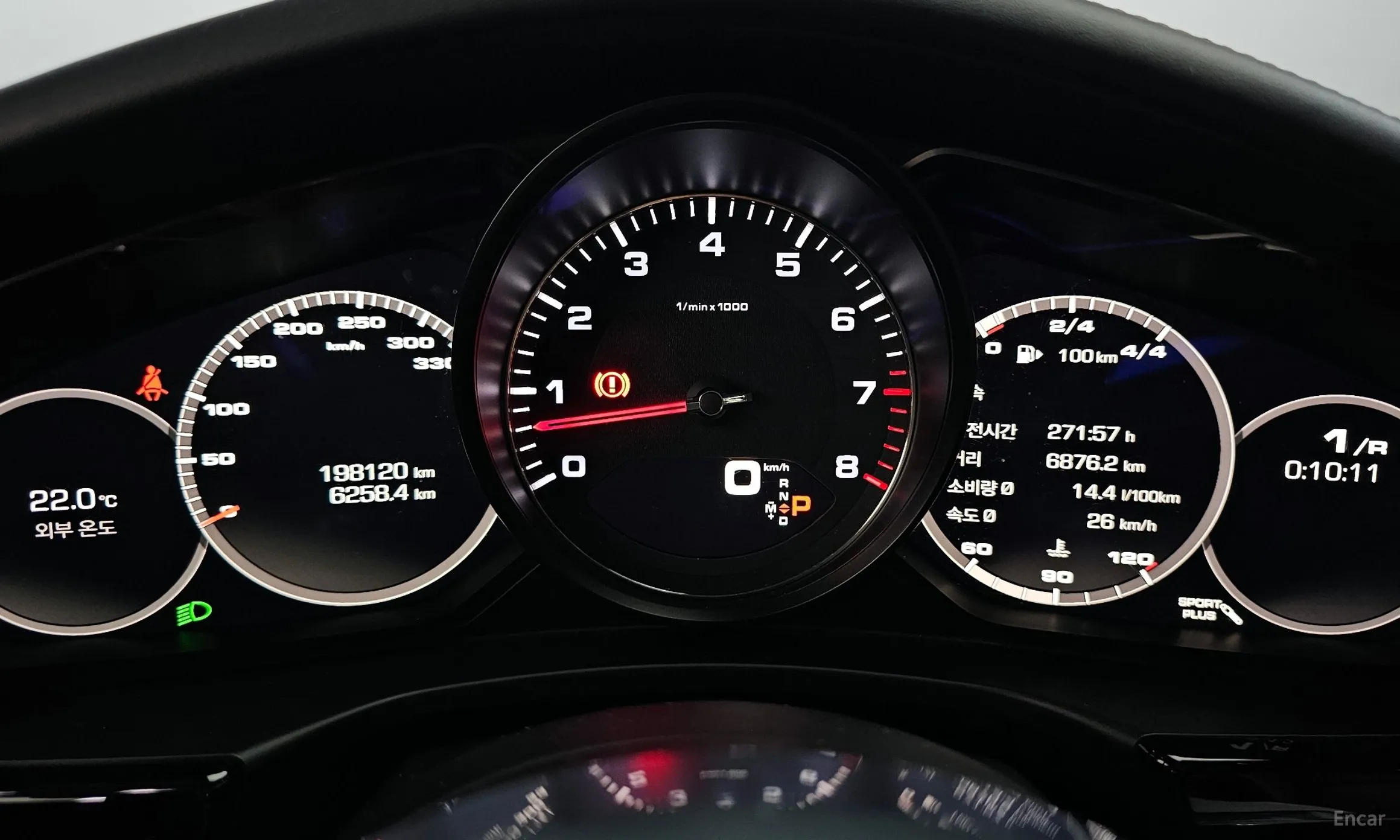 Porsche Panamera (971) превью 8