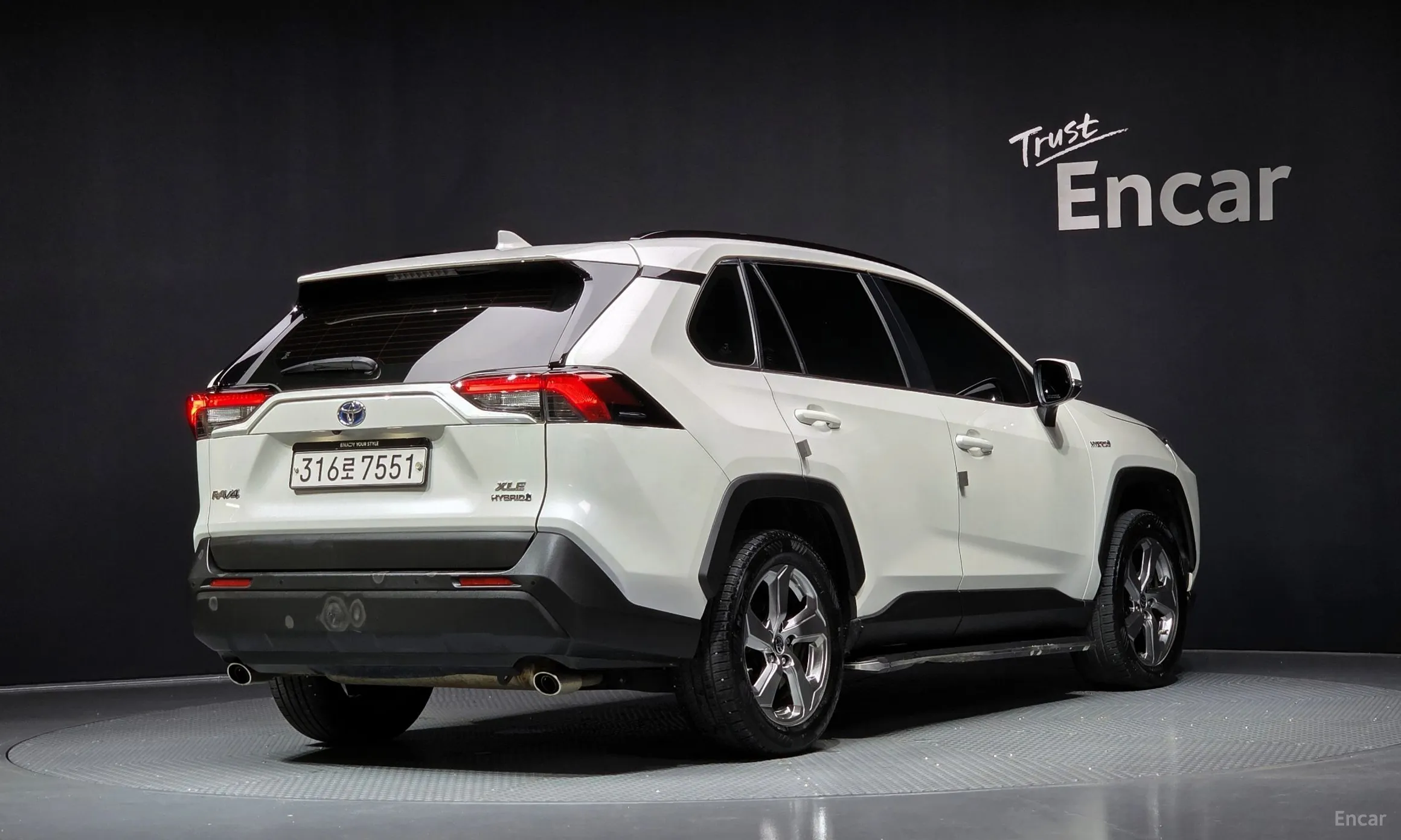 Toyota RAV4 5th Generation