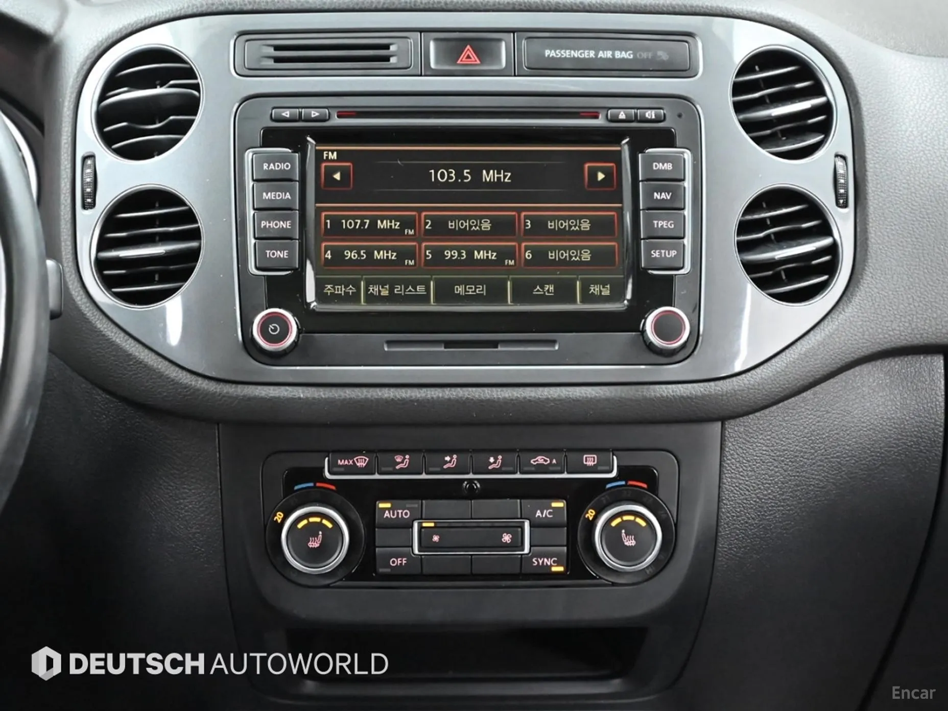 Volkswagen New Tiguan превью 14