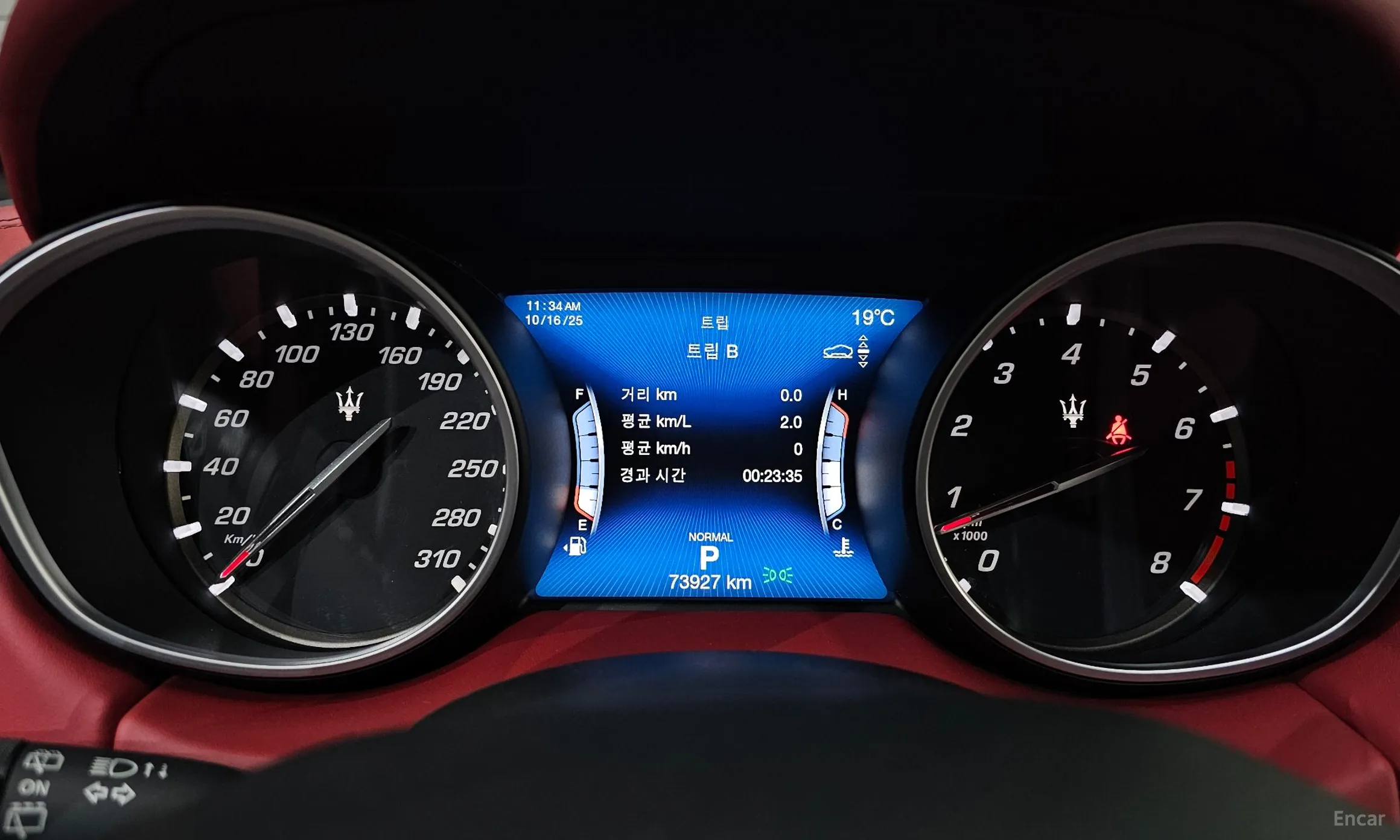Maserati Levante превью 8