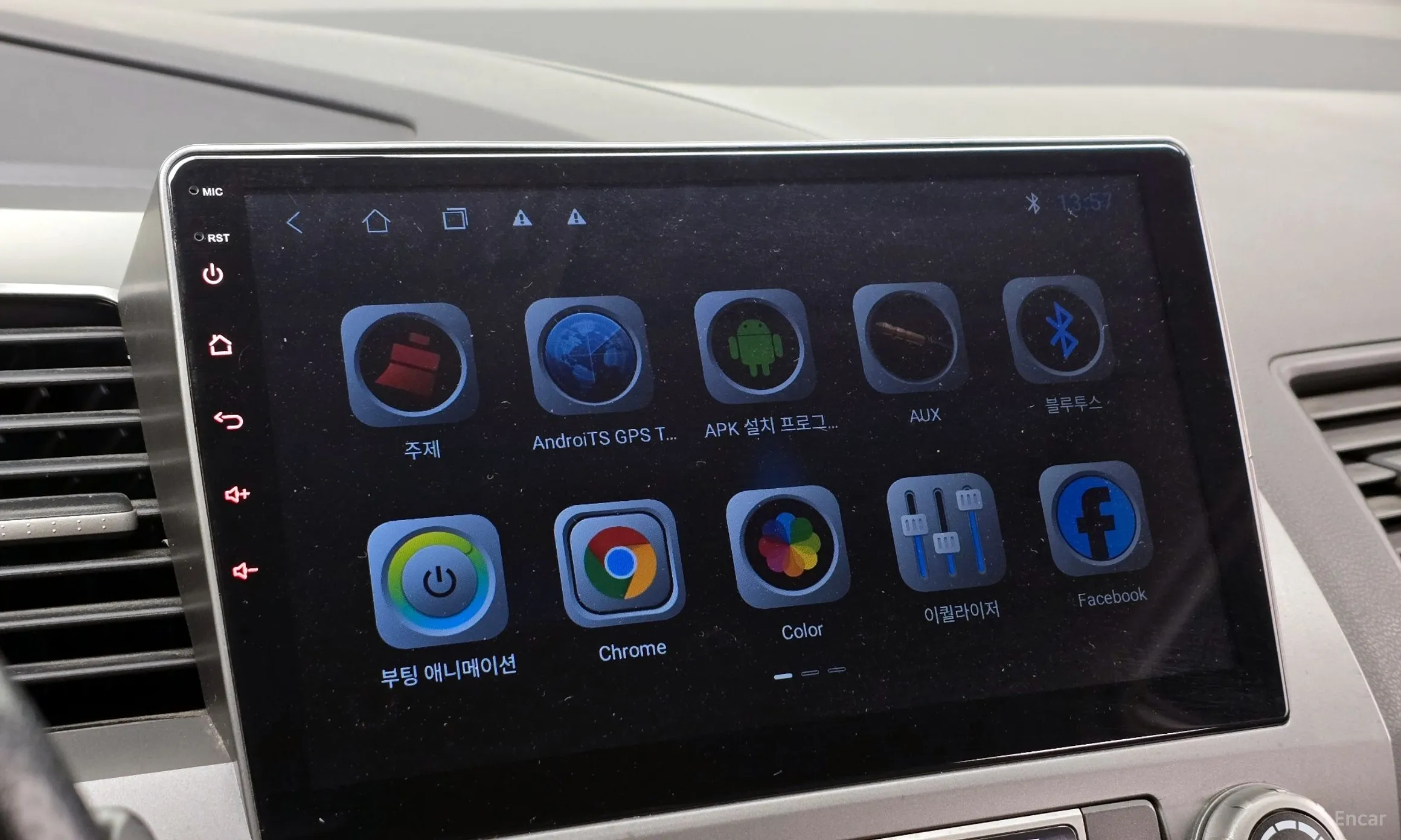 Honda Civic превью 16