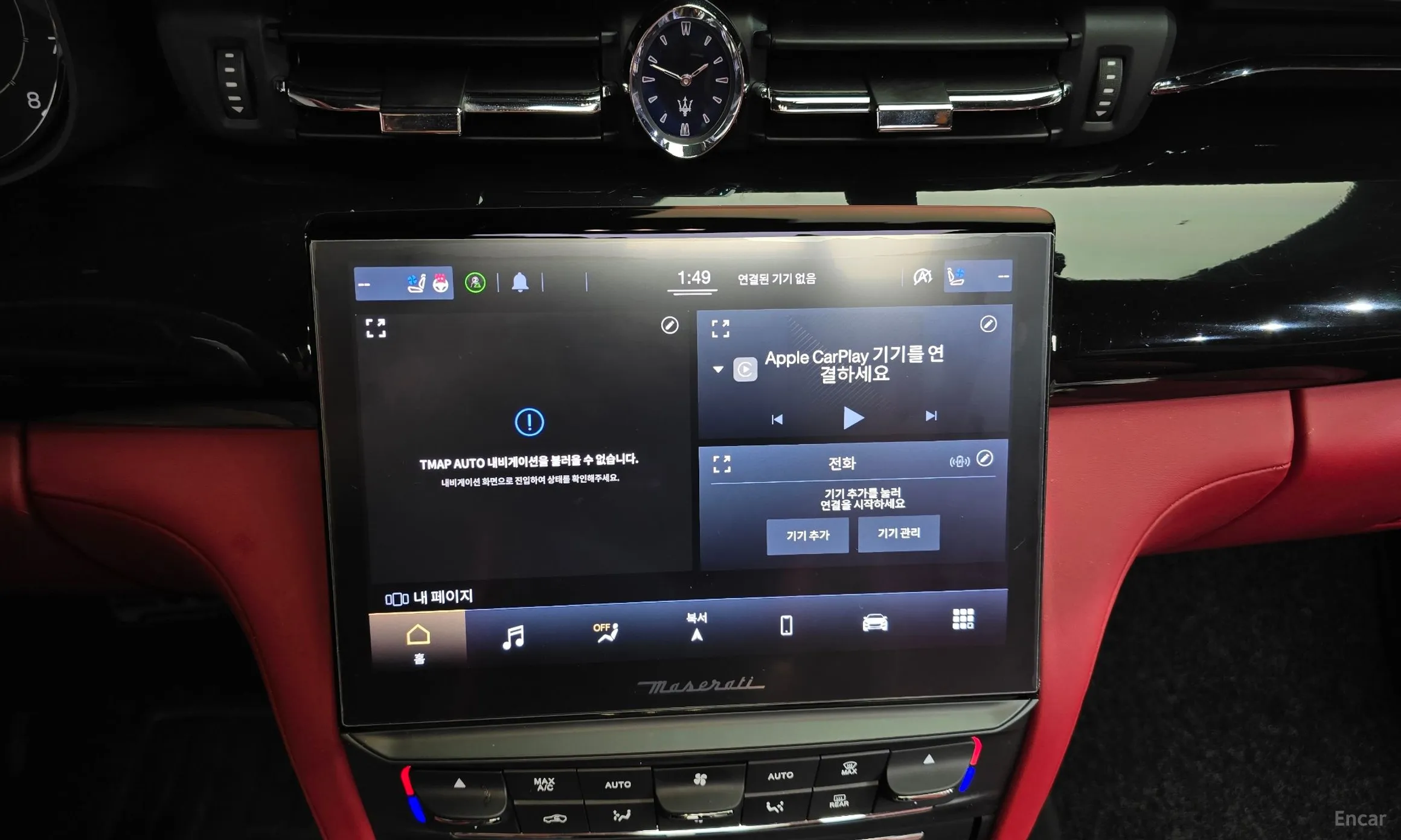 Maserati Quattroporte превью 14