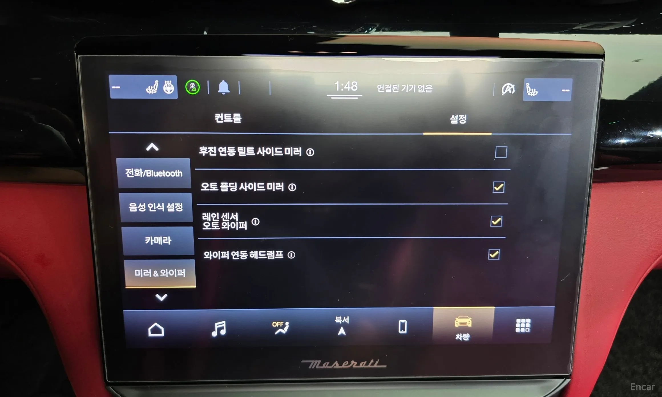 Maserati Quattroporte превью 17