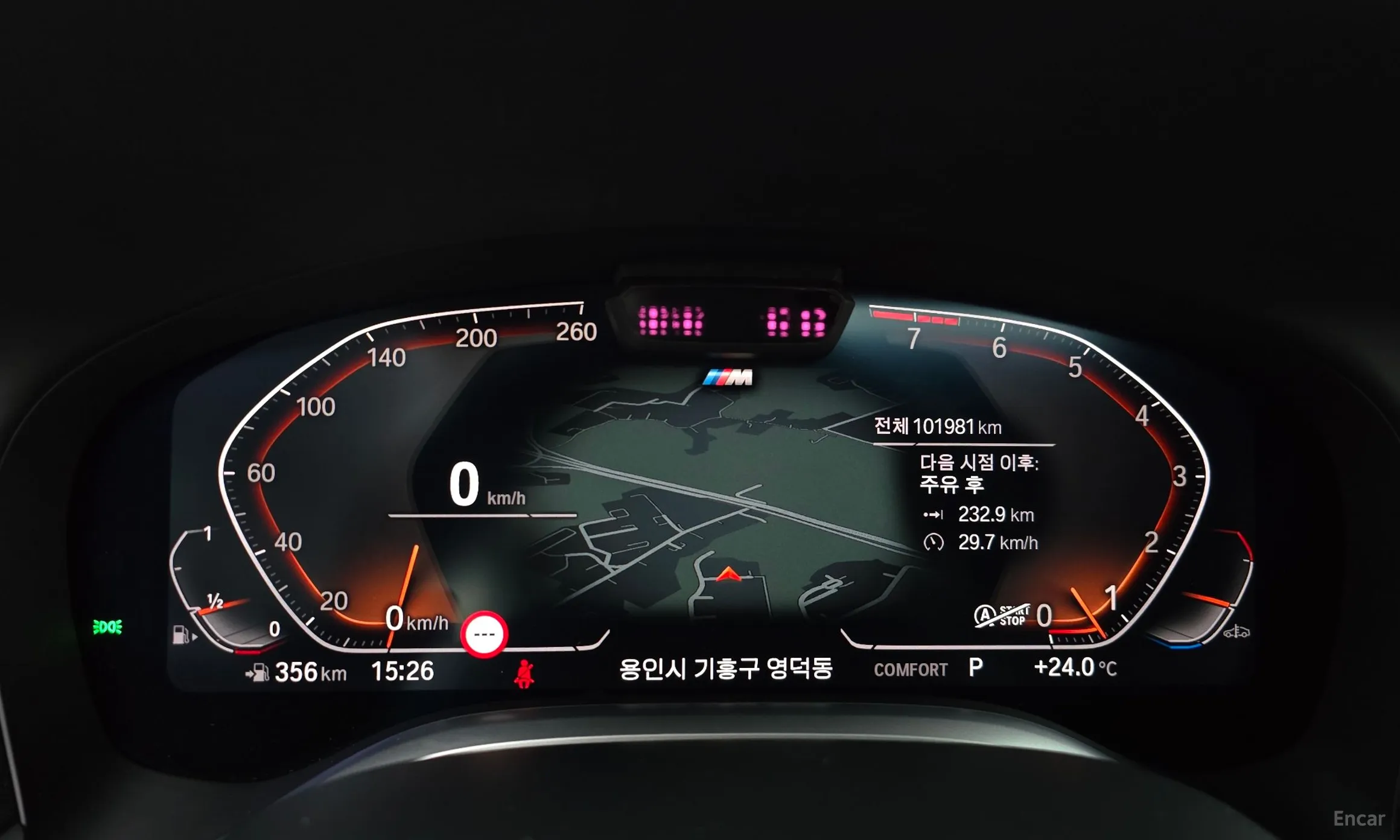 BMW 7 Series (G11) превью 8