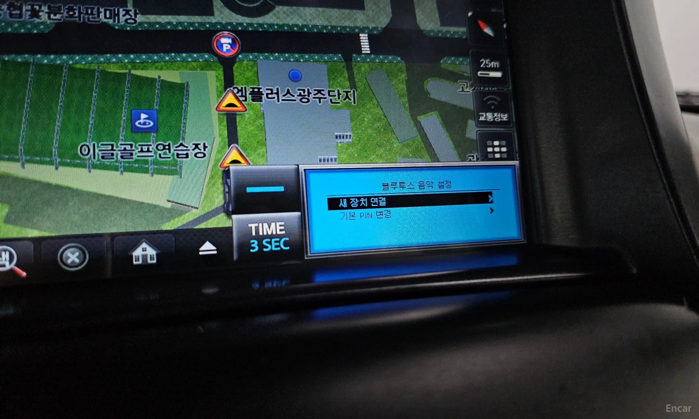 Chevrolet (GM Daewoo) Orlando превью 16